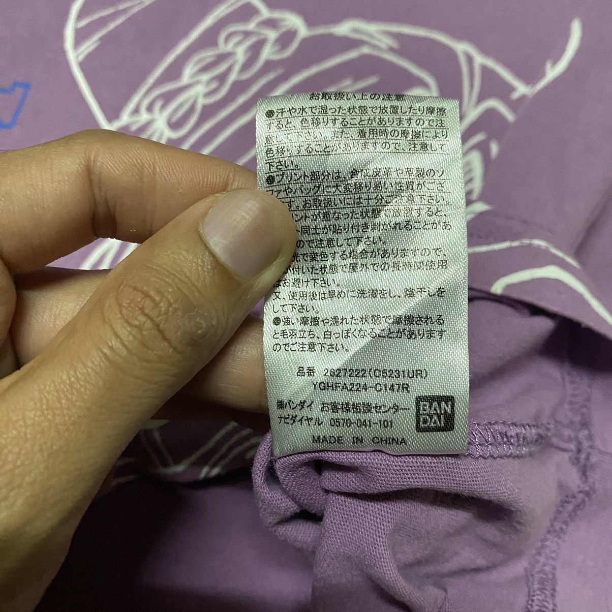 Anime × Cartoon Network × Japanese Brand Jolyne Cujoh Jojo’s Bizarre Adventure T Shirt Stone Ocean Size US M / EU 48-50 / 2 - 10 Thumbnail