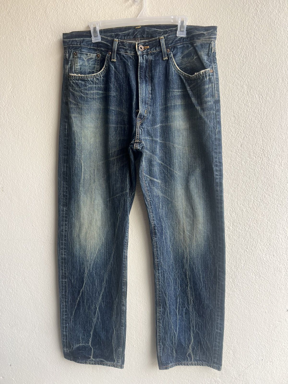 Edwin Edwin 505Z Japan Rusty Denim Dirty Mud Selvedge Jeans Size US 36 / EU 52 - 24 Thumbnail