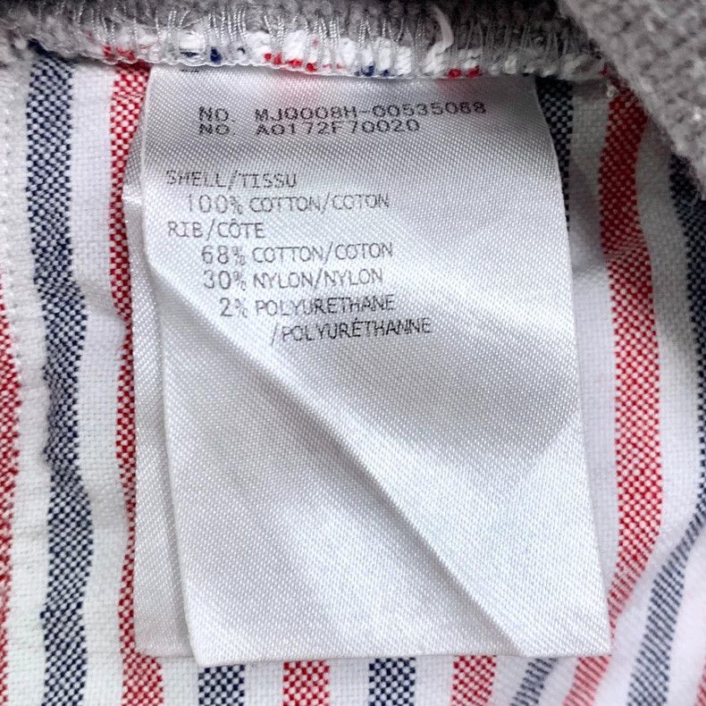 Thom Browne Thom Browne Size 1 Classic four-bar elastic waistband casu Size US 30 / EU 46 - 7 Thumbnail