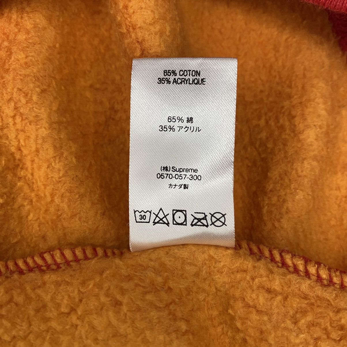 Supreme Supreme SS18 Contrast Crewneck Size US L / EU 52-54 / 3 - 11 Thumbnail