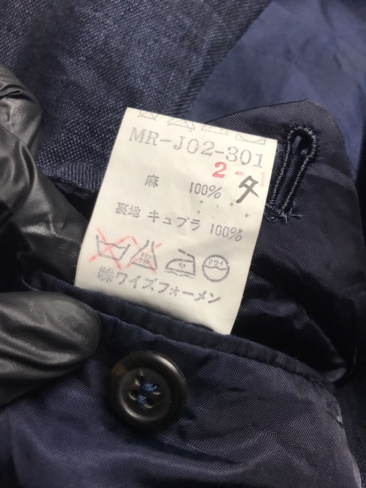 Yohji Yamamoto Vintage Y’s for Men Linen Jacket Size US M / EU 48-50 / 2 - 11 Thumbnail