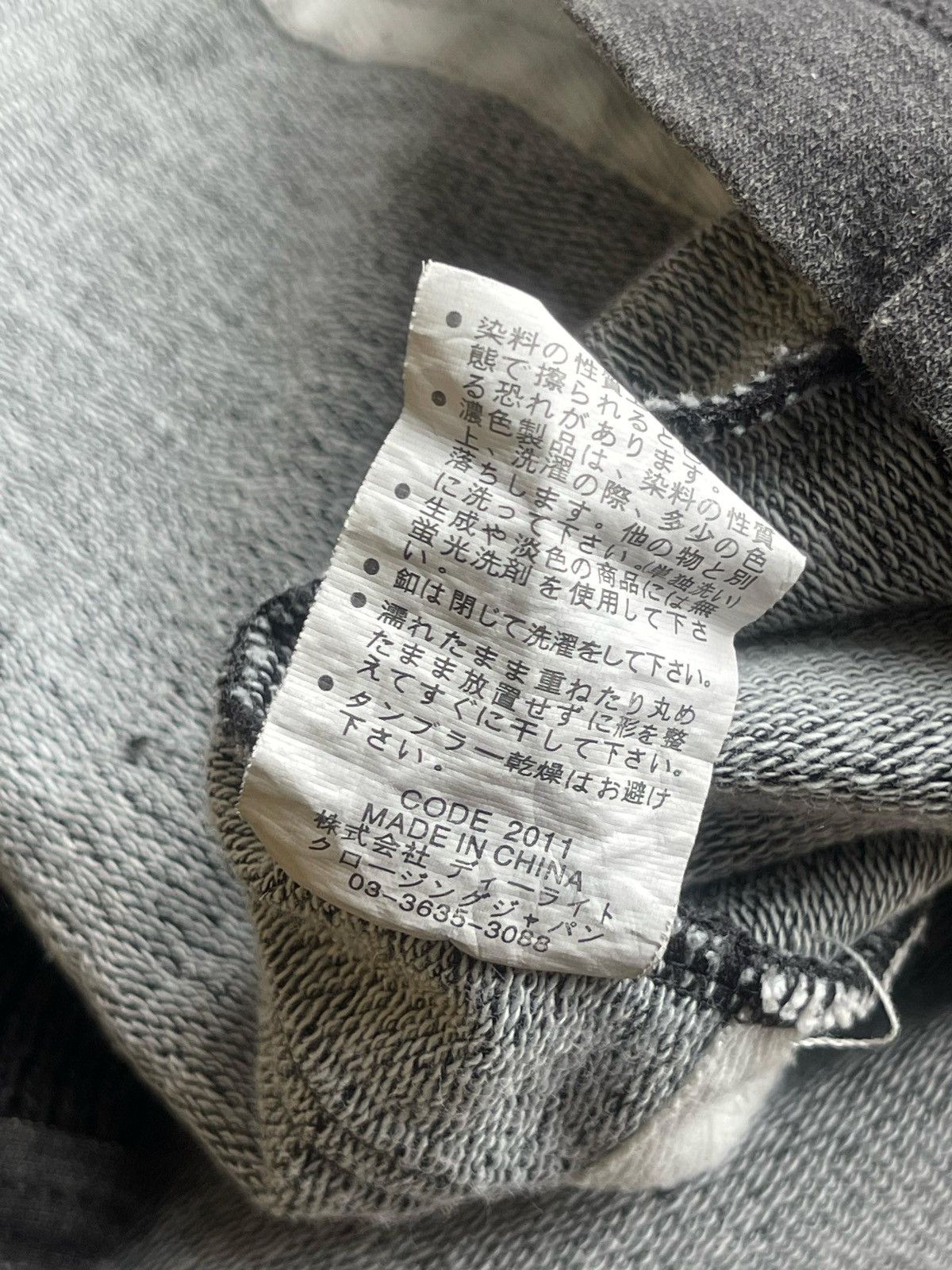 If Six Was Nine × Japanese Brand M2Squared Chore Light Jacket Size US M / EU 48-50 / 2 - 21 Thumbnail