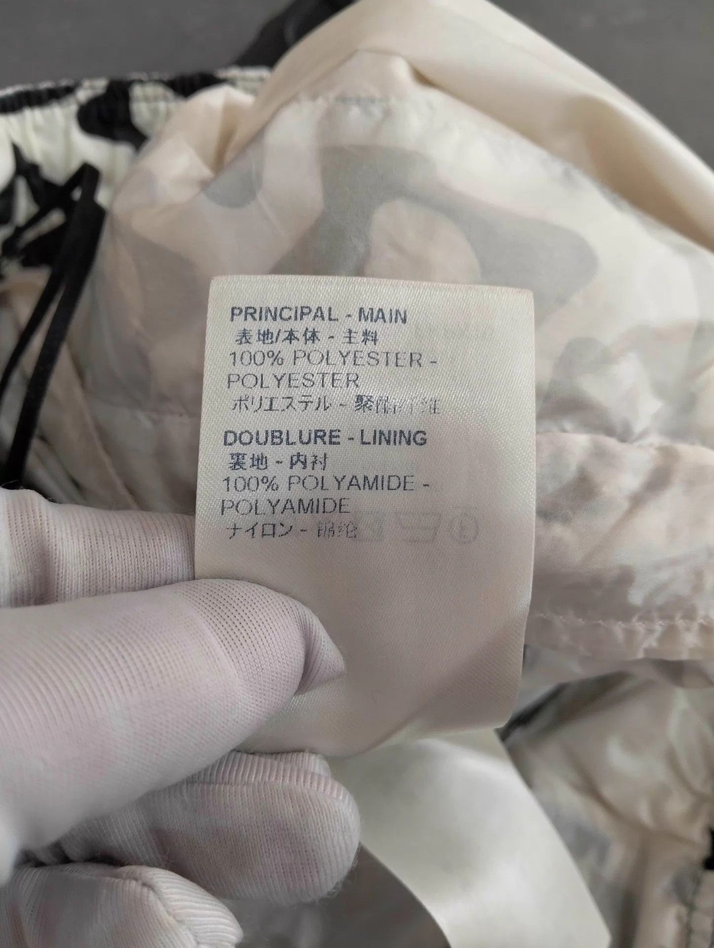Louis Vuitton LV Patterned Print Mid-Waist Loose Sweatpants Size 36 Size 26" / US 2 / IT 38 - 6 Thumbnail