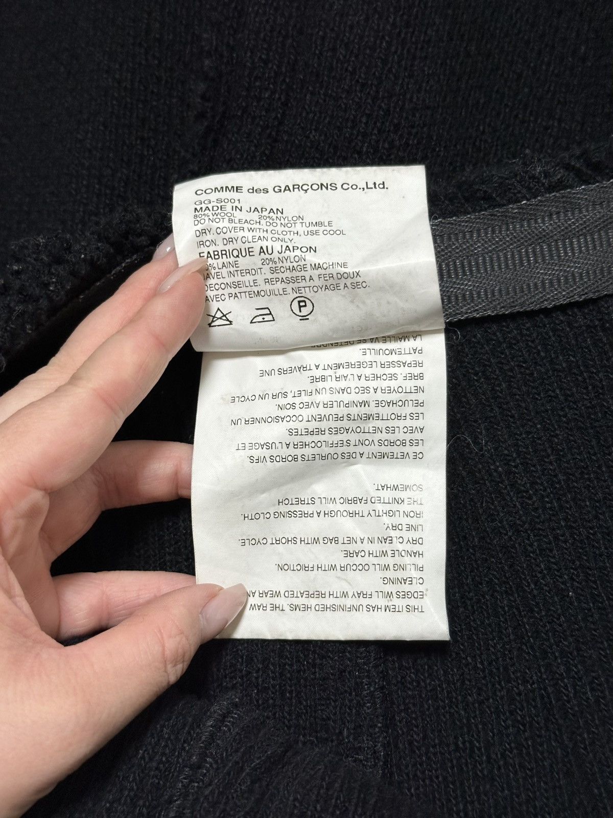 Comme des Garcons COMME DES GARÇONS Fall Winter 2002 Knit Maxi Skirt Size 28" / US 6 / IT 42 - 7 Thumbnail