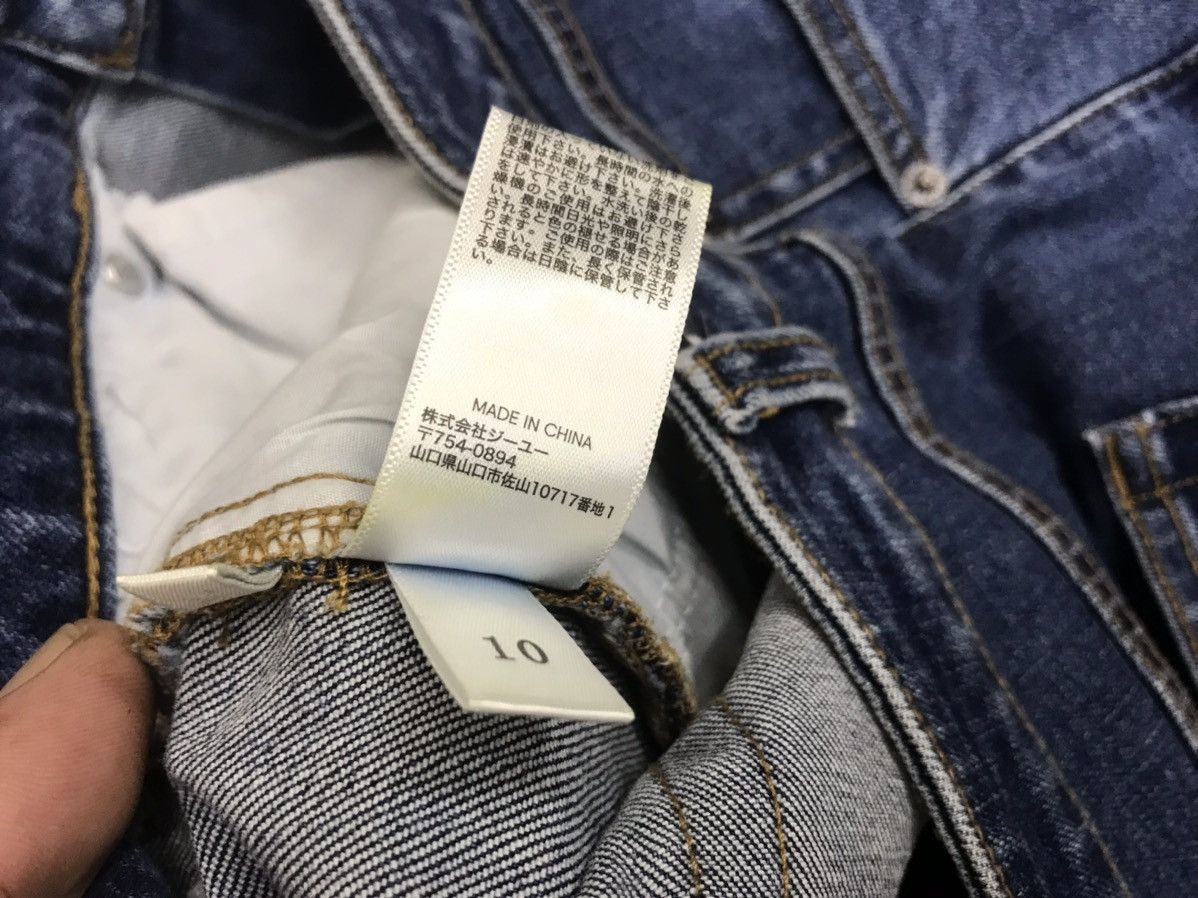 GU × Japanese Brand Boootcut🔥Gu Japan Bootcut Jeans F21 Size US 33 - 12 Thumbnail