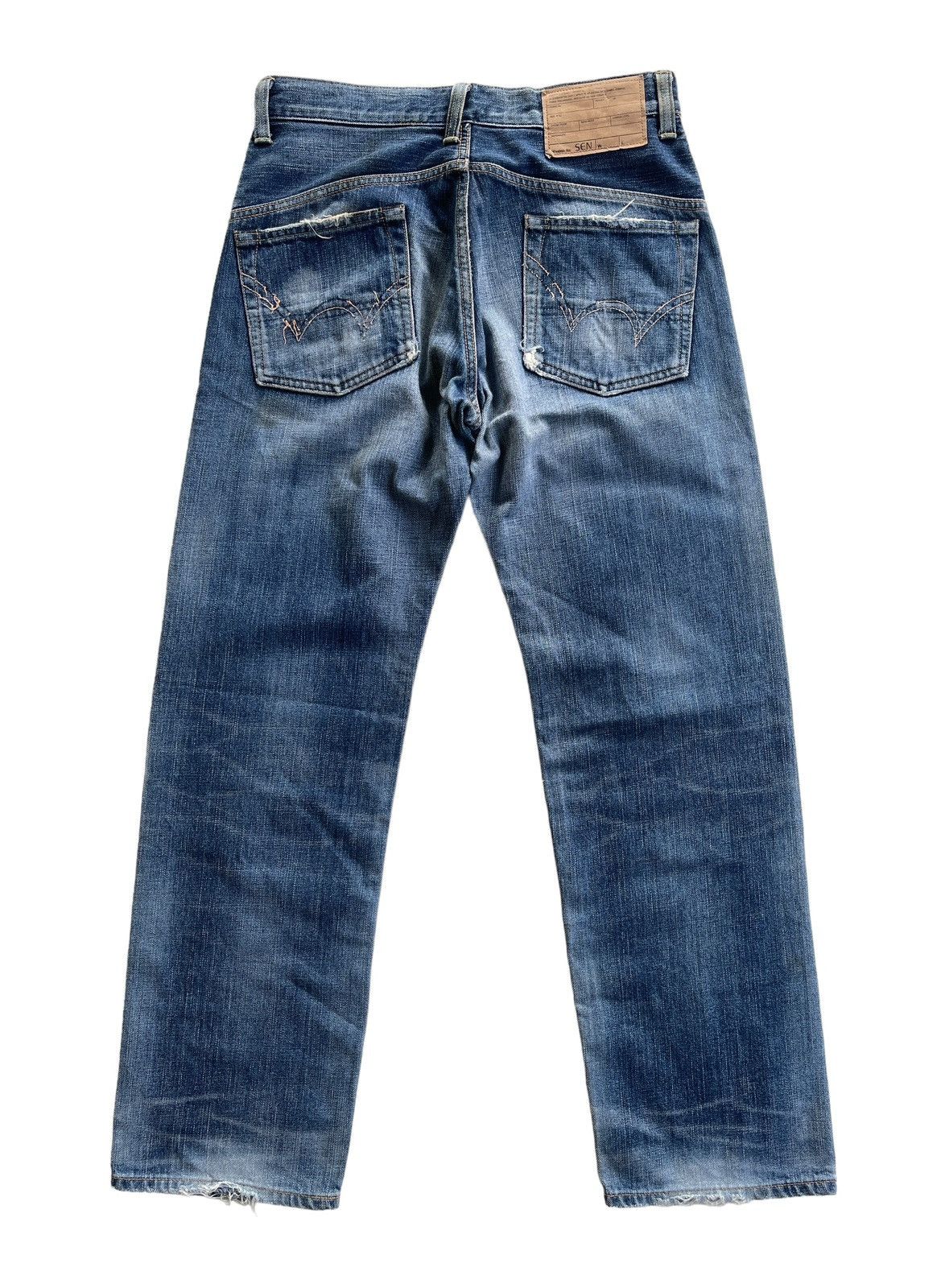 Edwin Vintage Edwin SEN Selvedge Rusty Denim Size US 32 / EU 48 - 3 Thumbnail