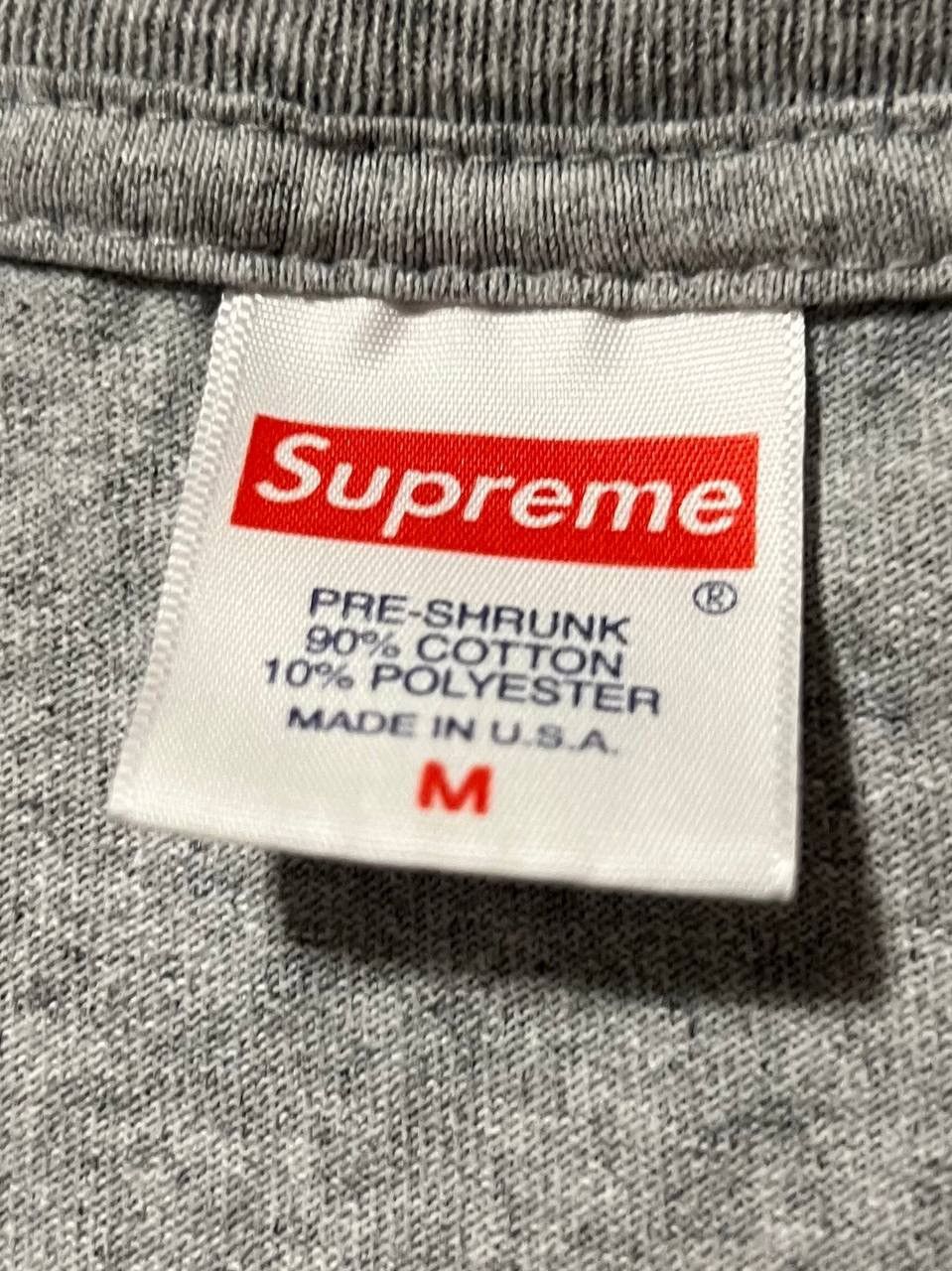 Supreme Supreme Records T-Shirt Size US M / EU 48-50 / 2 - 4 Thumbnail