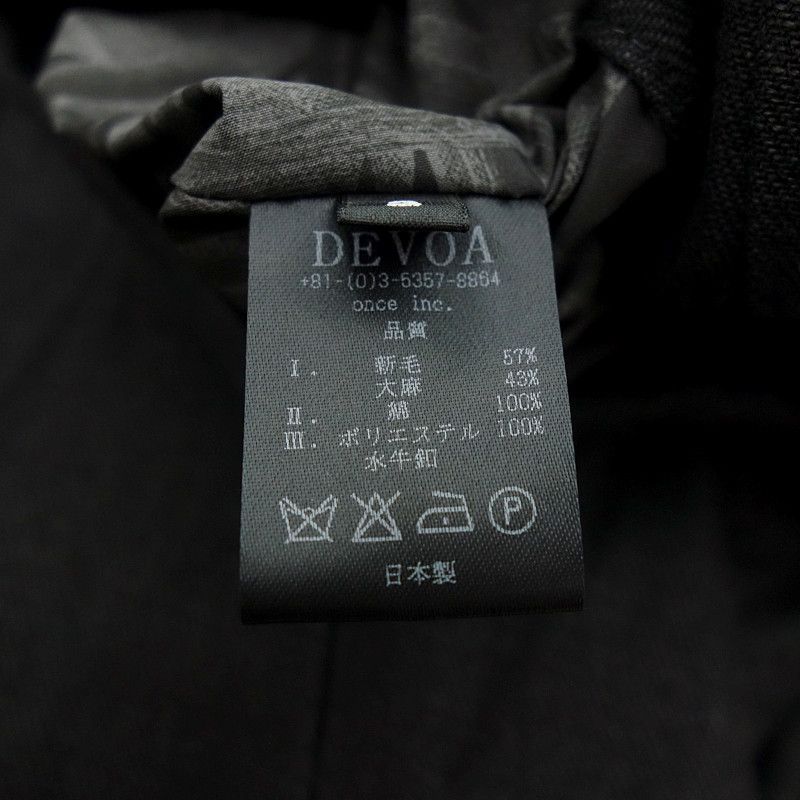 Devoa Virgin Wool/Canapa (Hemp) Soft Gabardine Coat Size US M / EU 48-50 / 2 - 16 Thumbnail