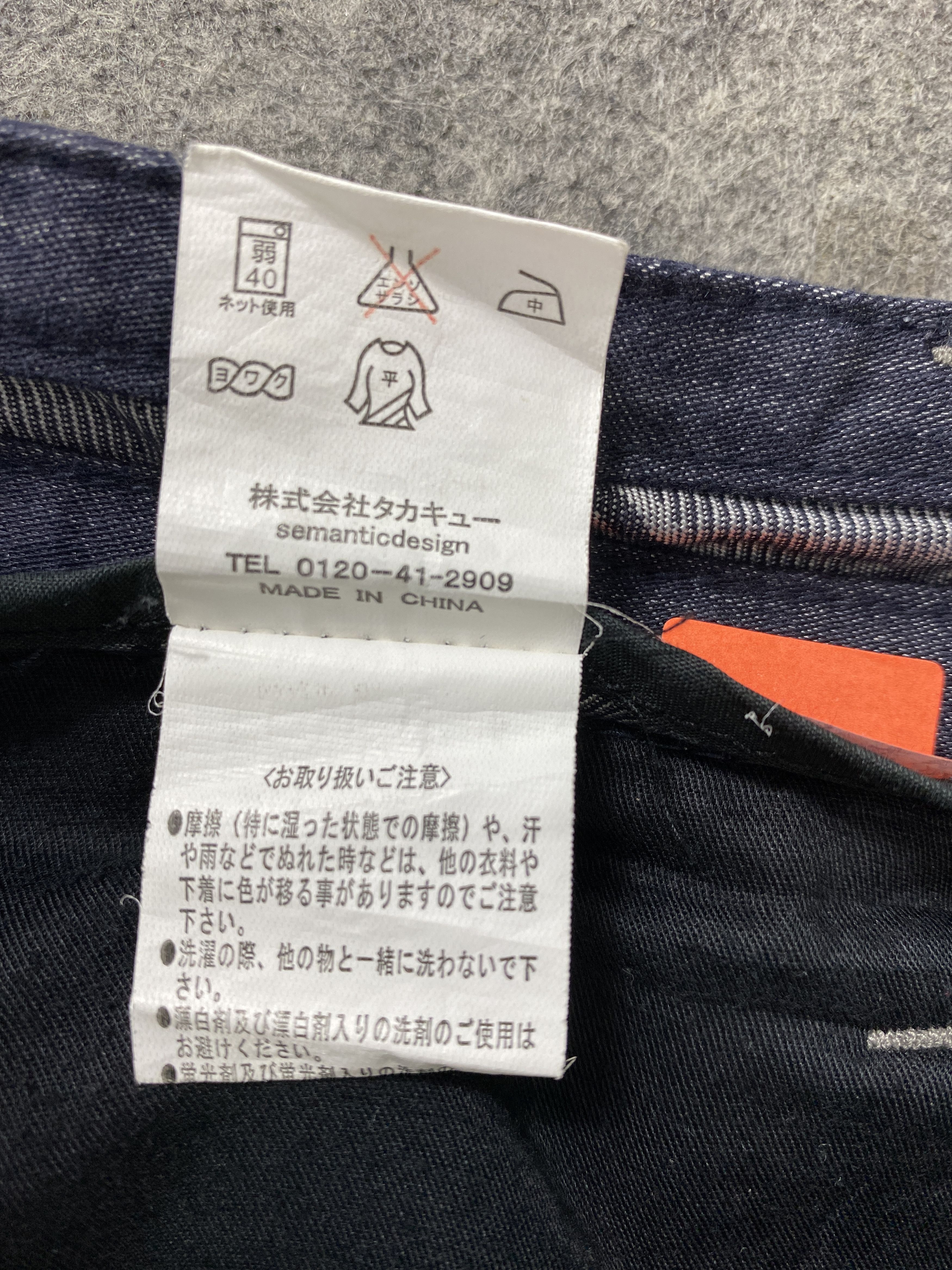 Japanese Brand Vintage Semantic Design Cargo Pants Multi Pocket -CP223 Size US 32 / EU 48 - 8 Thumbnail