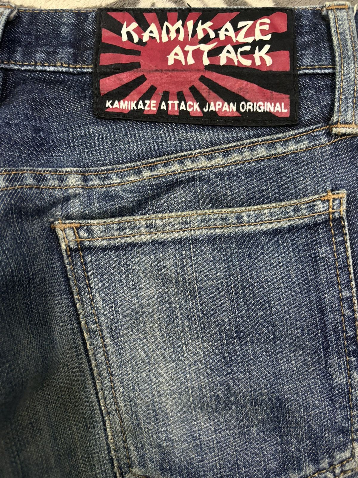 Tornado Mart Japanese Brand Kamikaze Attack Flare Distressed Jeans Size US 31 - 13 Thumbnail