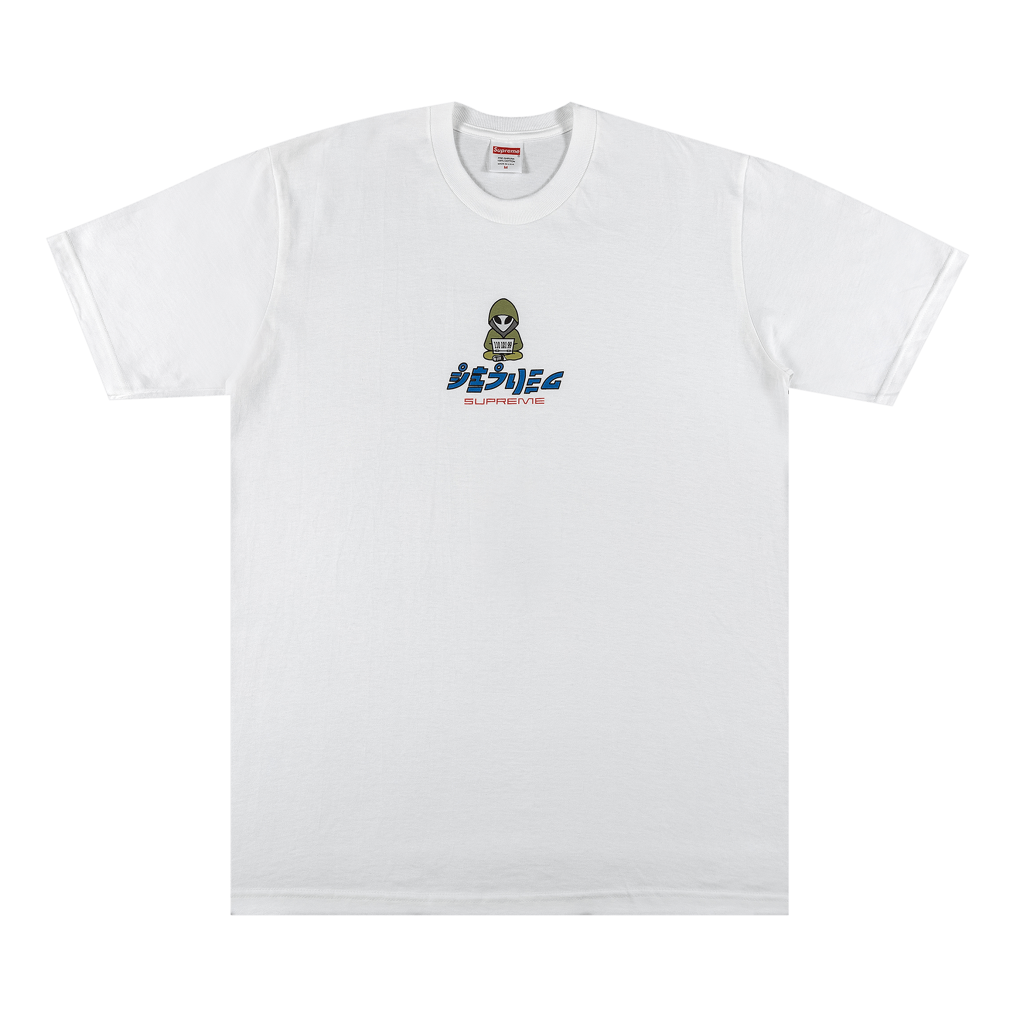 ウェア Supreme Maradona Tee \"White Supreme Maradona Tee White — Kick Game