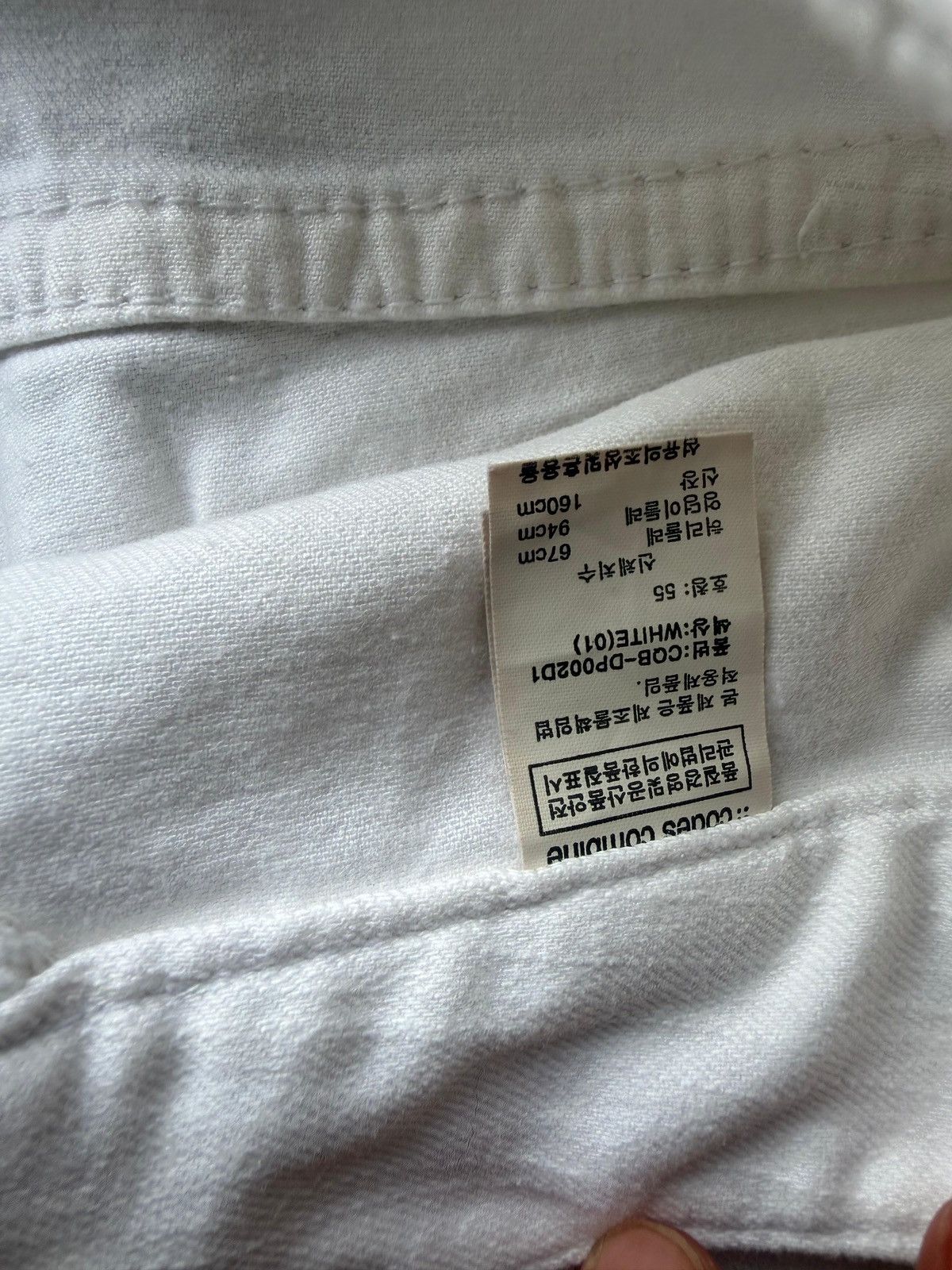 Codes Combine Codes combine pants ifsixwasnine kmrii styled Size US 30 / EU 46 - 9 Thumbnail