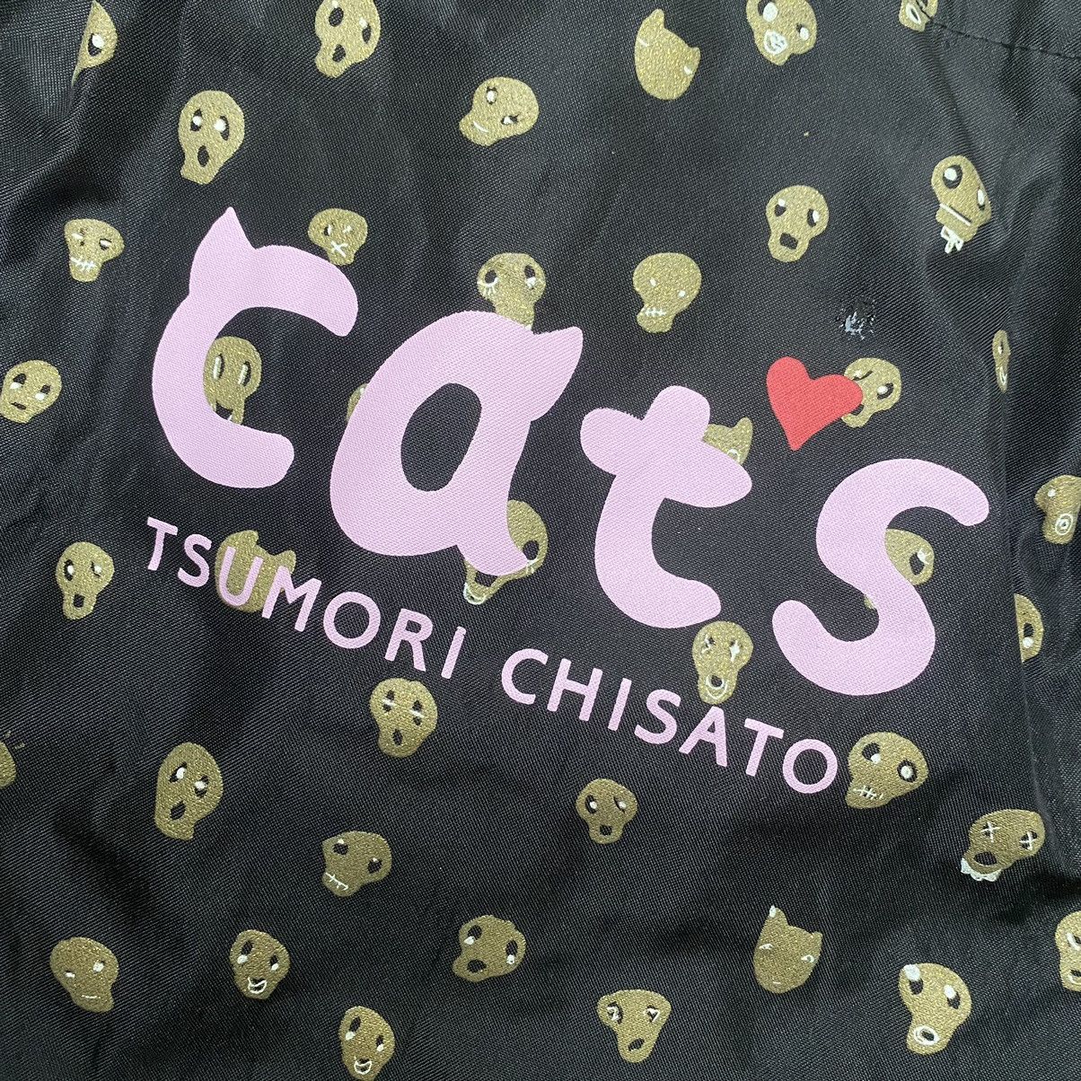 Issey Miyake Tsumori Chisato Cats Issey Miyake Tote Bag Size ONE SIZE - 4 Thumbnail