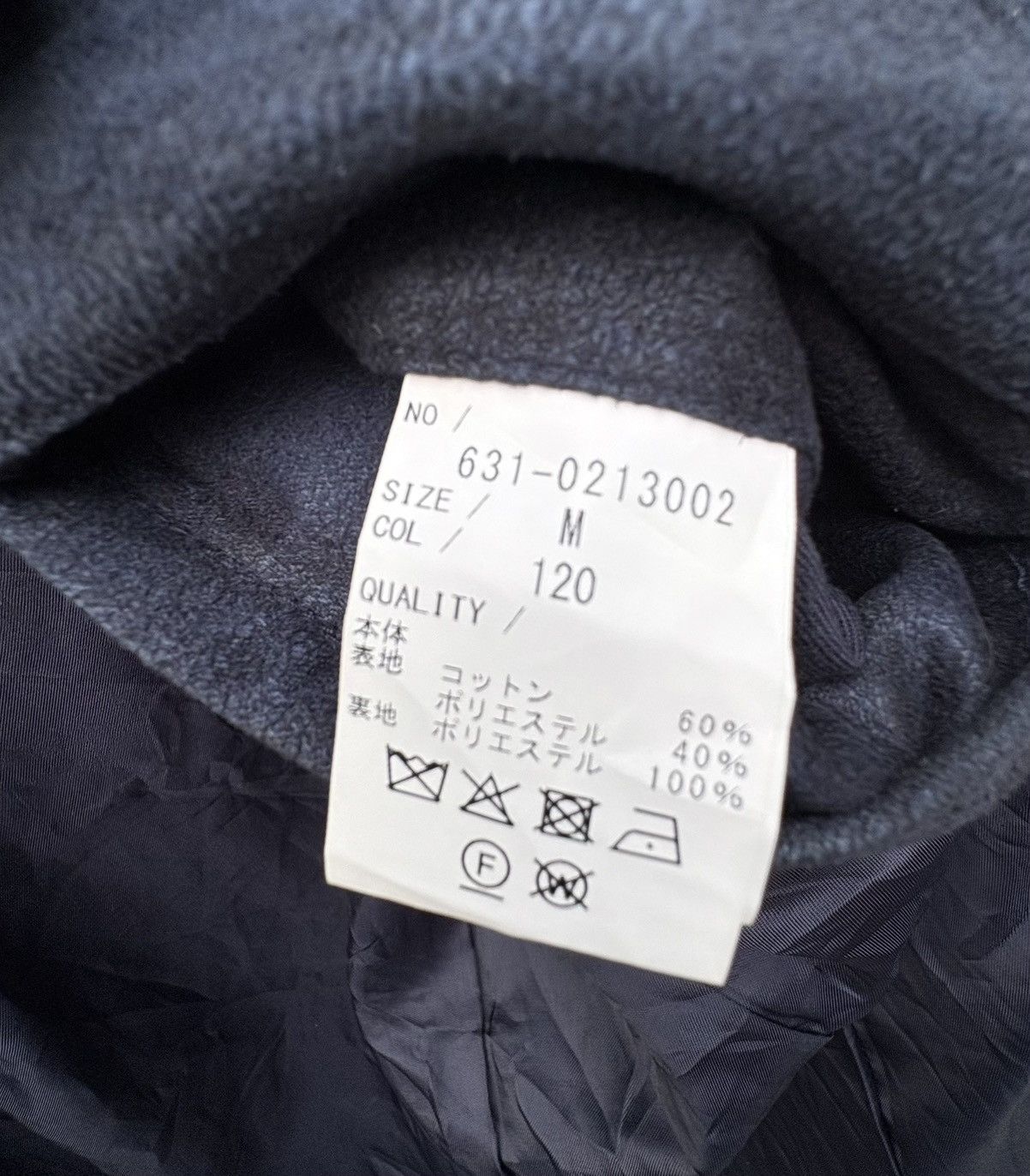 Tornado Mart Tornado Mart Long Jacket Size US S / EU 44-46 / 1 - 12 Thumbnail