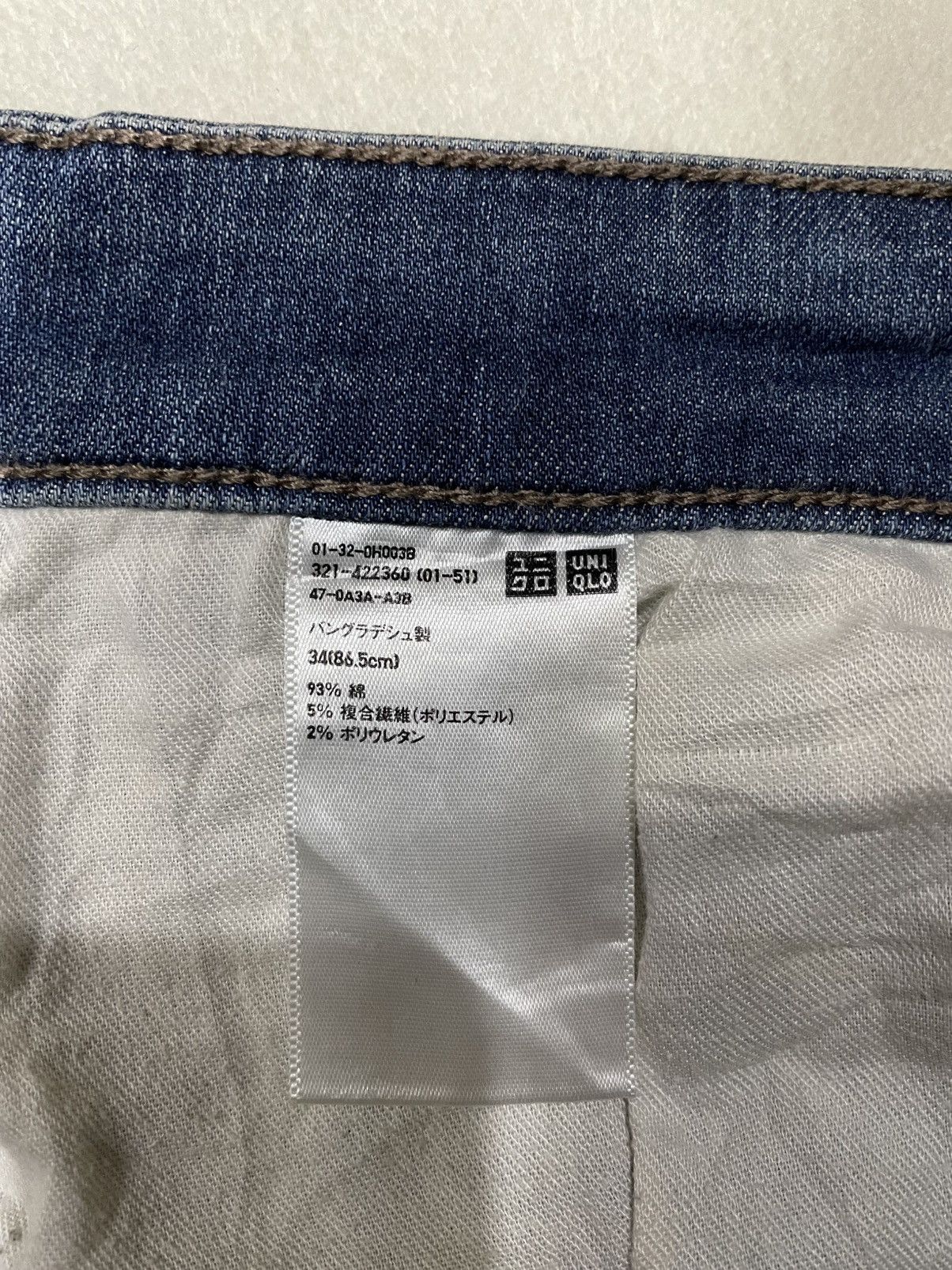 Uniqlo Vintage Uniqlo Skinny Distressed Mudwash Denim Jeans Size US 35 - 9 Thumbnail
