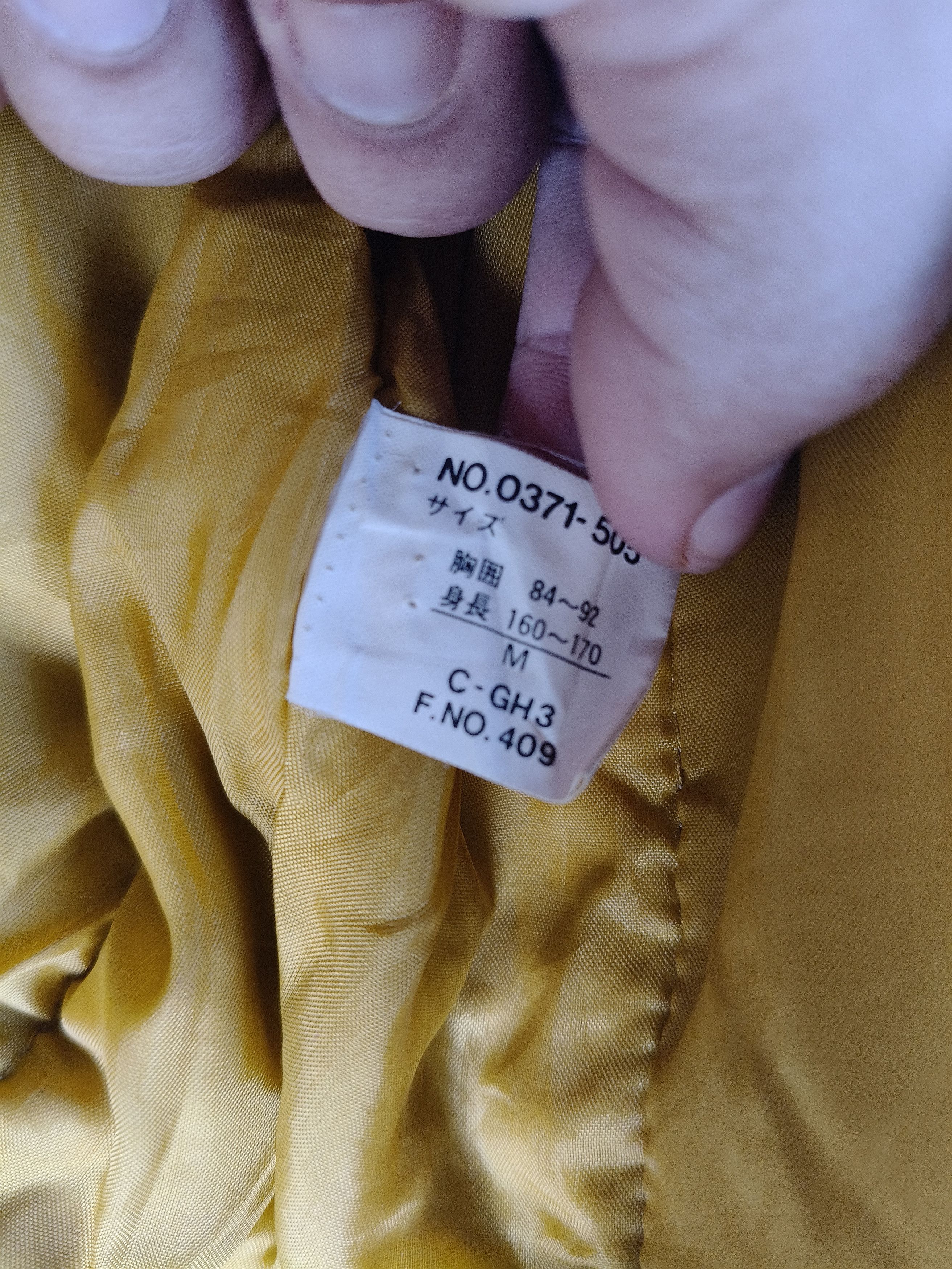 Japanese Brand Vintage PRACT STUDIO Bomber Jacket Style Size US M / EU 48-50 / 2 - 12 Thumbnail