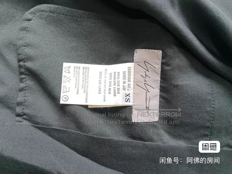 Yohji Yamamoto Yohji Yamamoto 1999ss jacket Size XS / US 0-2 / IT 36-38 - 8 Thumbnail