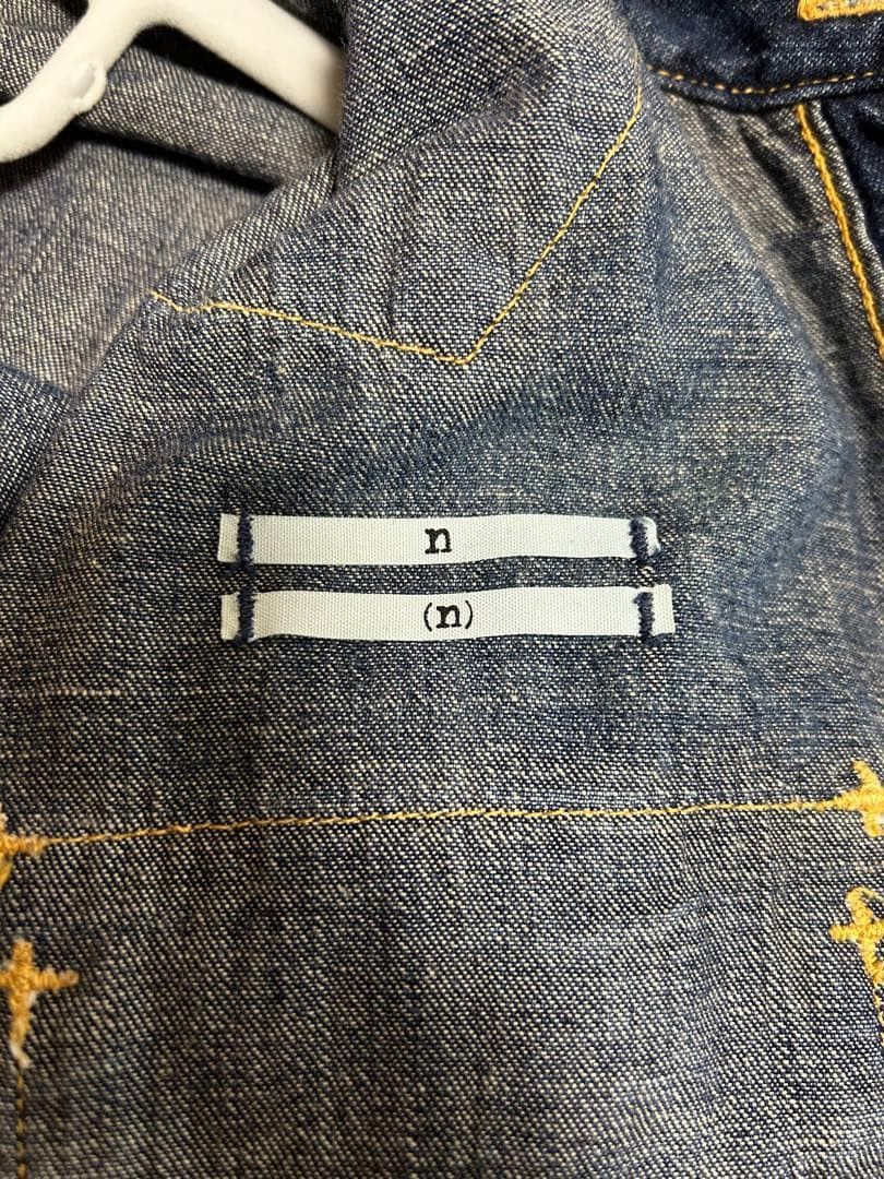 Number (N)ine Denim Shirt Size US M / EU 48-50 / 2 - 4 Thumbnail
