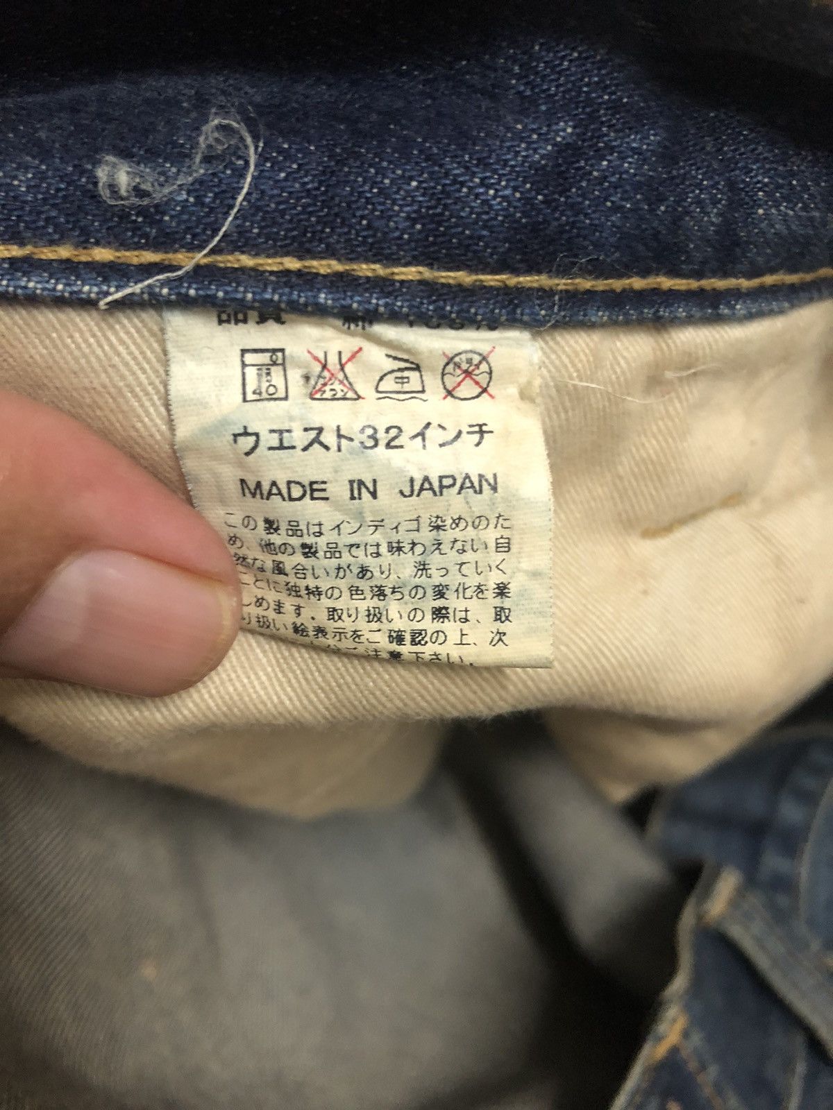 Dragonfly × Japanese Brand RARE!! JAPANESE NAMINORITATSUJIN PRINTED DRAGON JEANS Size US 34 / EU 50 - 15 Thumbnail