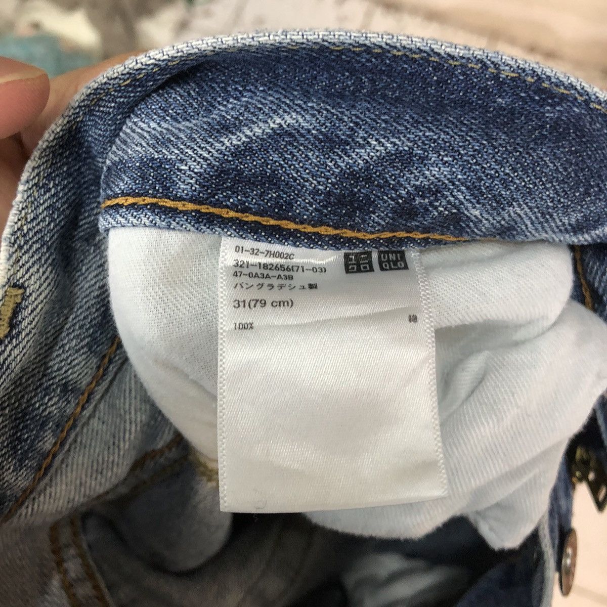 Japanese Brand Uniqlo Jeans vintage ripped faded Blue Denim Pants #7385 Size US 31 - 16 Thumbnail
