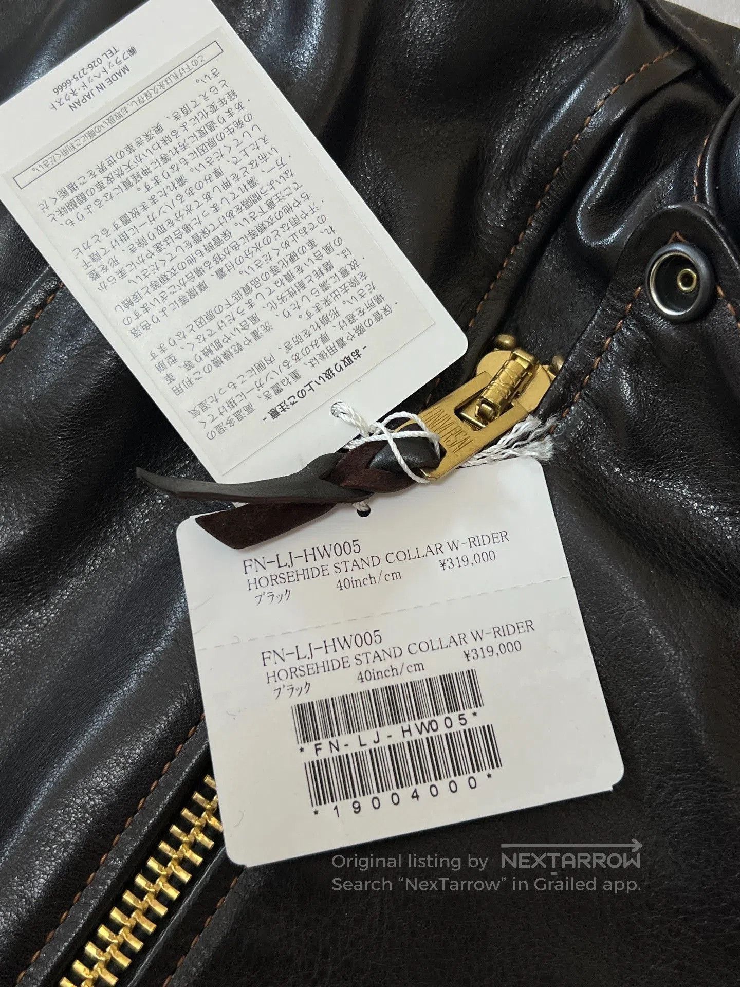 The Flat Head The Flat Head Stand Collar Horsehide Jacket. Size US XXS / EU 40 - 3 Thumbnail
