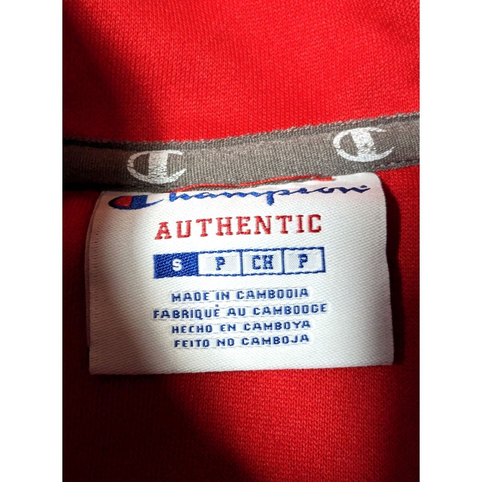 Champion RUN DISNEY Champion Women Small Red White Tracksuit Jacket + Pants Size 28" / US 6 / IT 42 - 4 Thumbnail