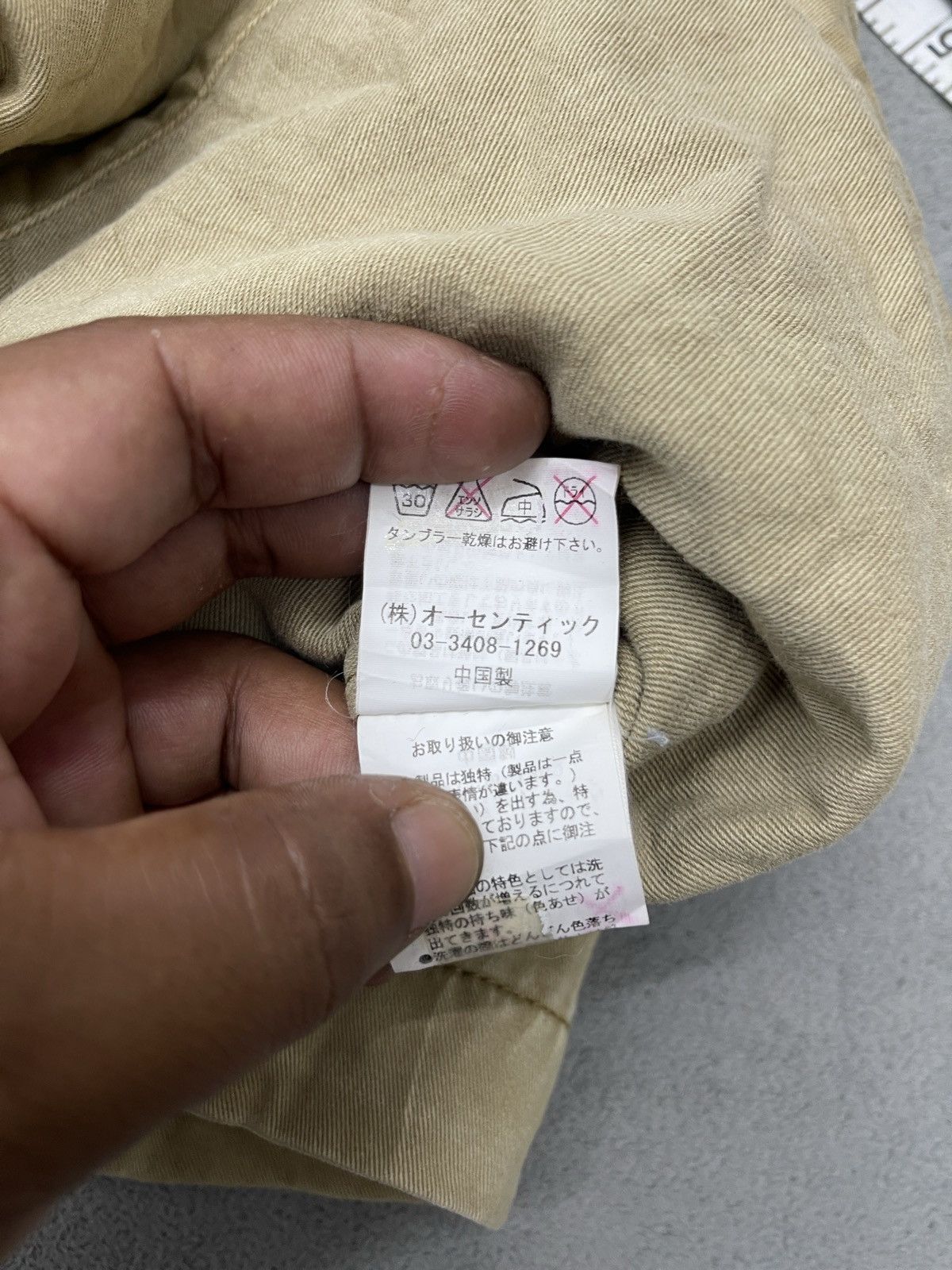 Japanese Brand × Vintage VTG CUBE SUGAR U.S.J ARMY PARKA HOODIE Size US M / EU 48-50 / 2 - 11 Thumbnail