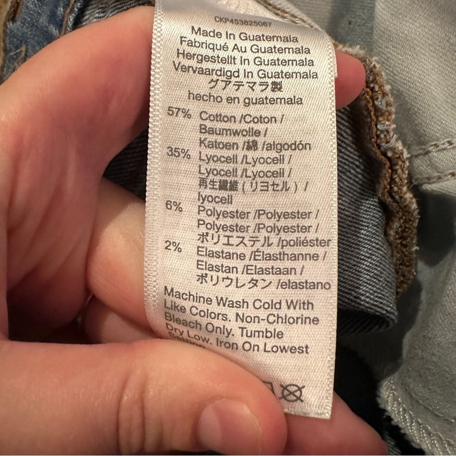 Madewell Madewell 9" Mid-Rise Skinny Jeans in Krasner Wash: Tencel Size 31" - 10 Thumbnail