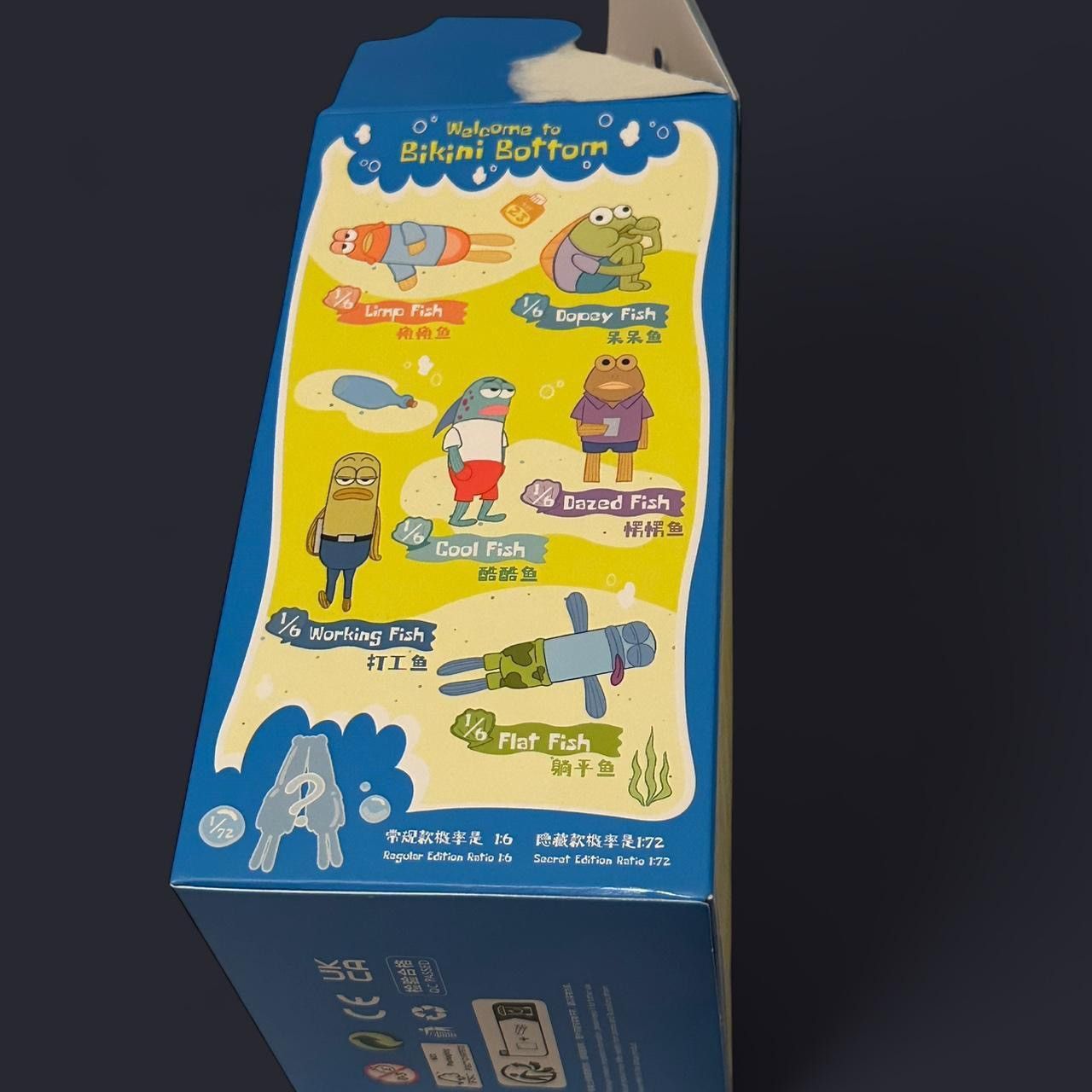POP MART SpongeBob SquarePants Bikini Bottom Size ONE SIZE - 3 Thumbnail