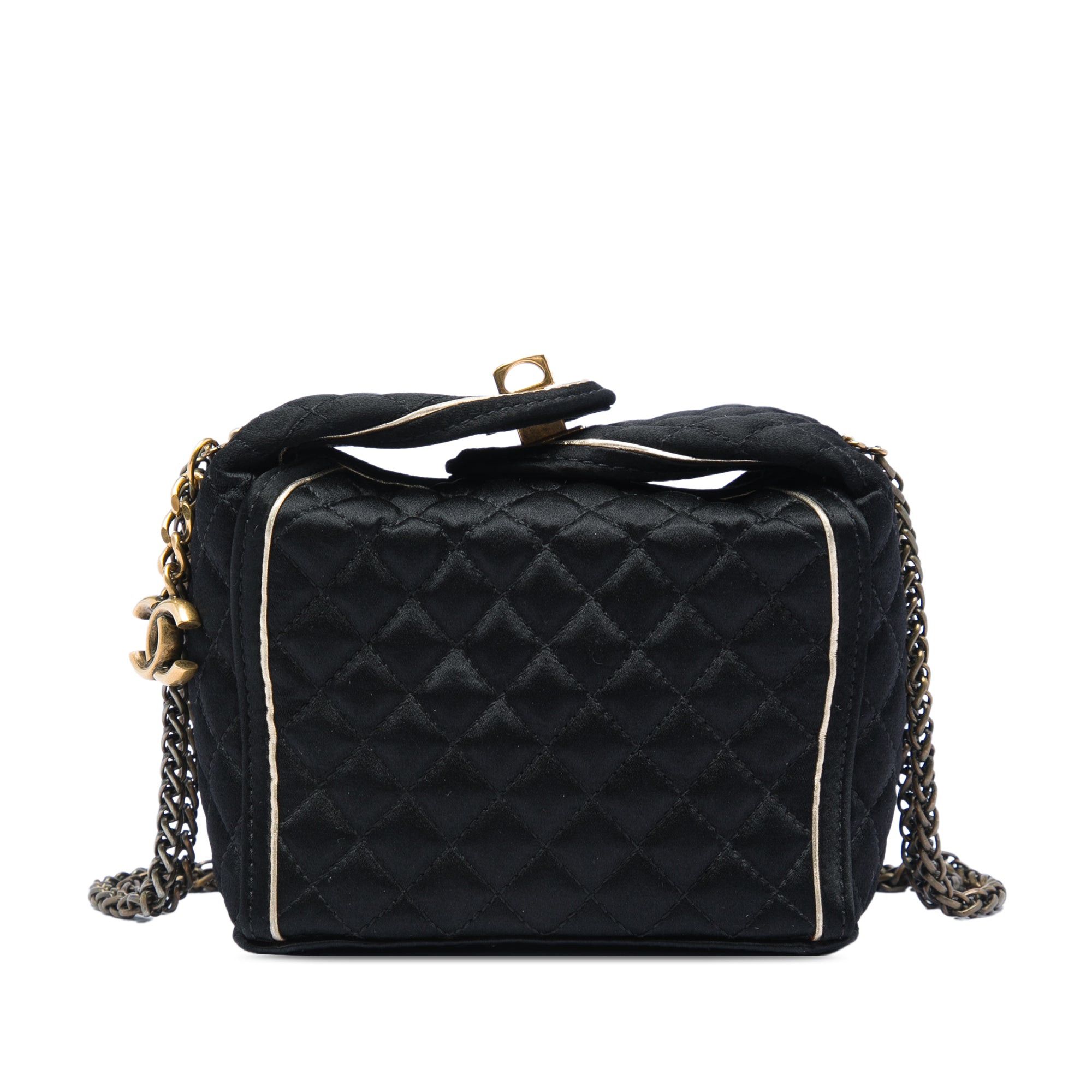 Chanel Paris Shanghai CC Quilted Satin Takeaway Box Bag Size ONE SIZE - 1 Thumbnail