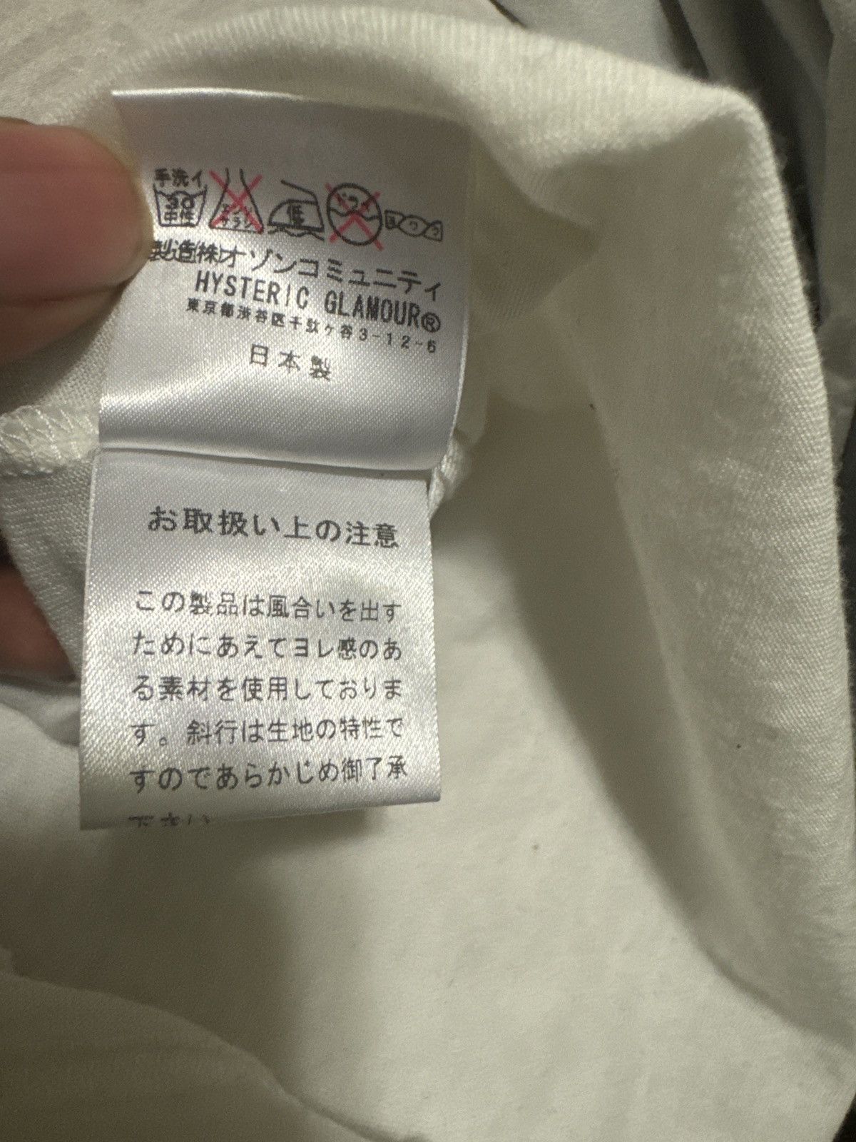 Hysteric Glamour *RARE*Hysteric Glamour x Original Fake 5th Anniversary tee Size US M / EU 48-50 / 2 - 5 Thumbnail