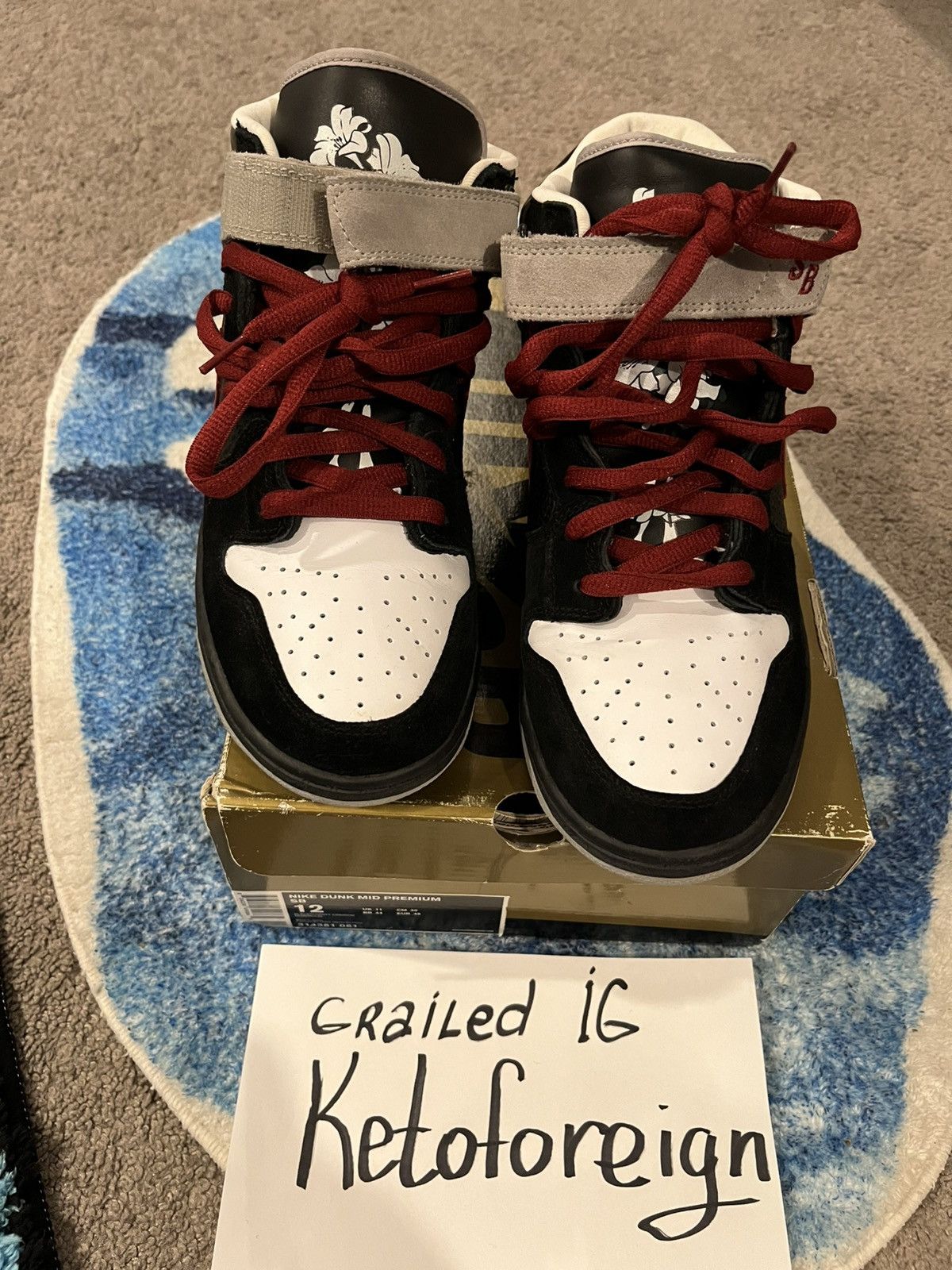 Jordan Brand × Vintage Nike Dunk High November Rain VNDS Grail 2007 last sale 525$+ Size US 12 / EU 45 - 5 Thumbnail