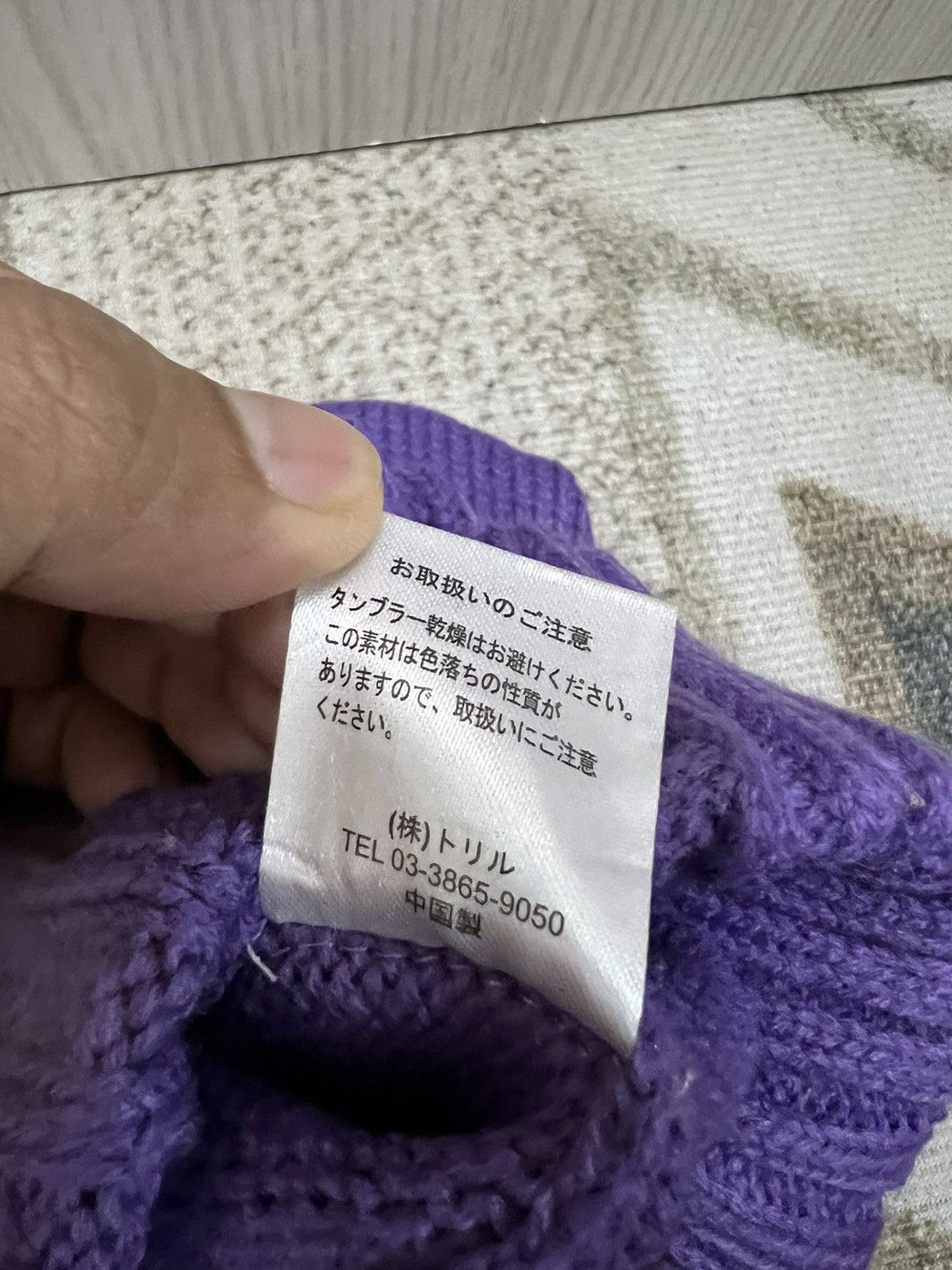 Japanese Brand Japanese Brand Devil Horn Beanie Hats Size ONE SIZE - 7 Thumbnail