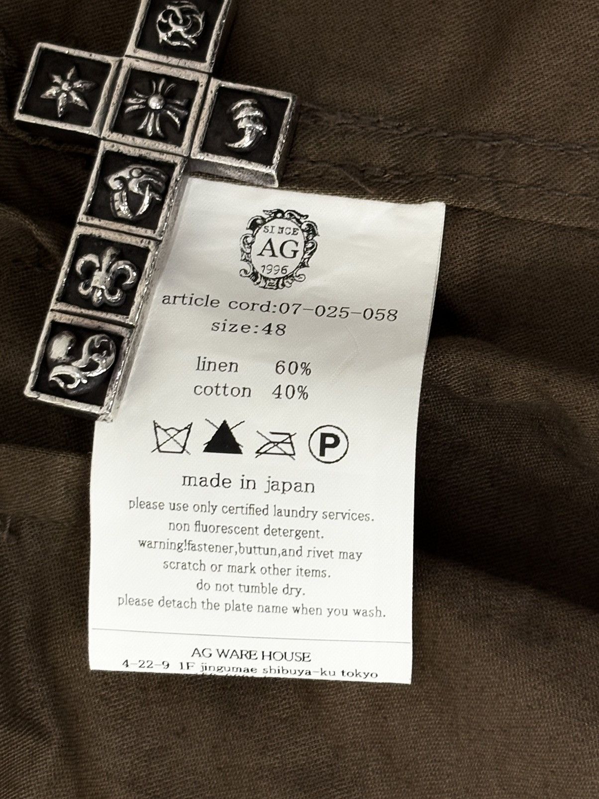 Japanese Brand Private Brand AG .925 Silver Utility Jacket Size US M / EU 48-50 / 2 - 14 Thumbnail