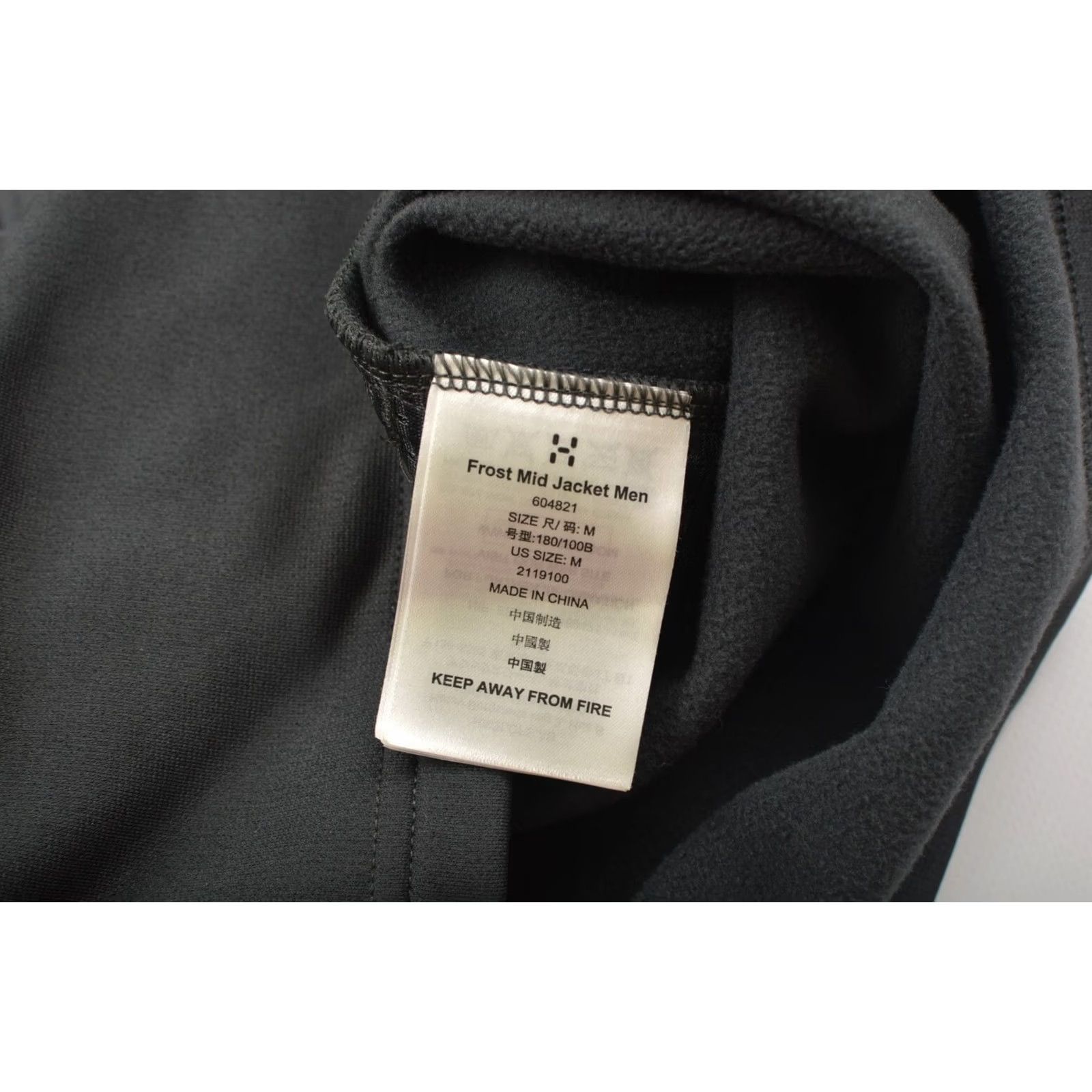 Vintage Haglöfs Frost Mid Jacket Men Full-Zip Fleece 604821 Size M Gray Sweatshirt Size US M / EU 48-50 / 2 - 5 Thumbnail