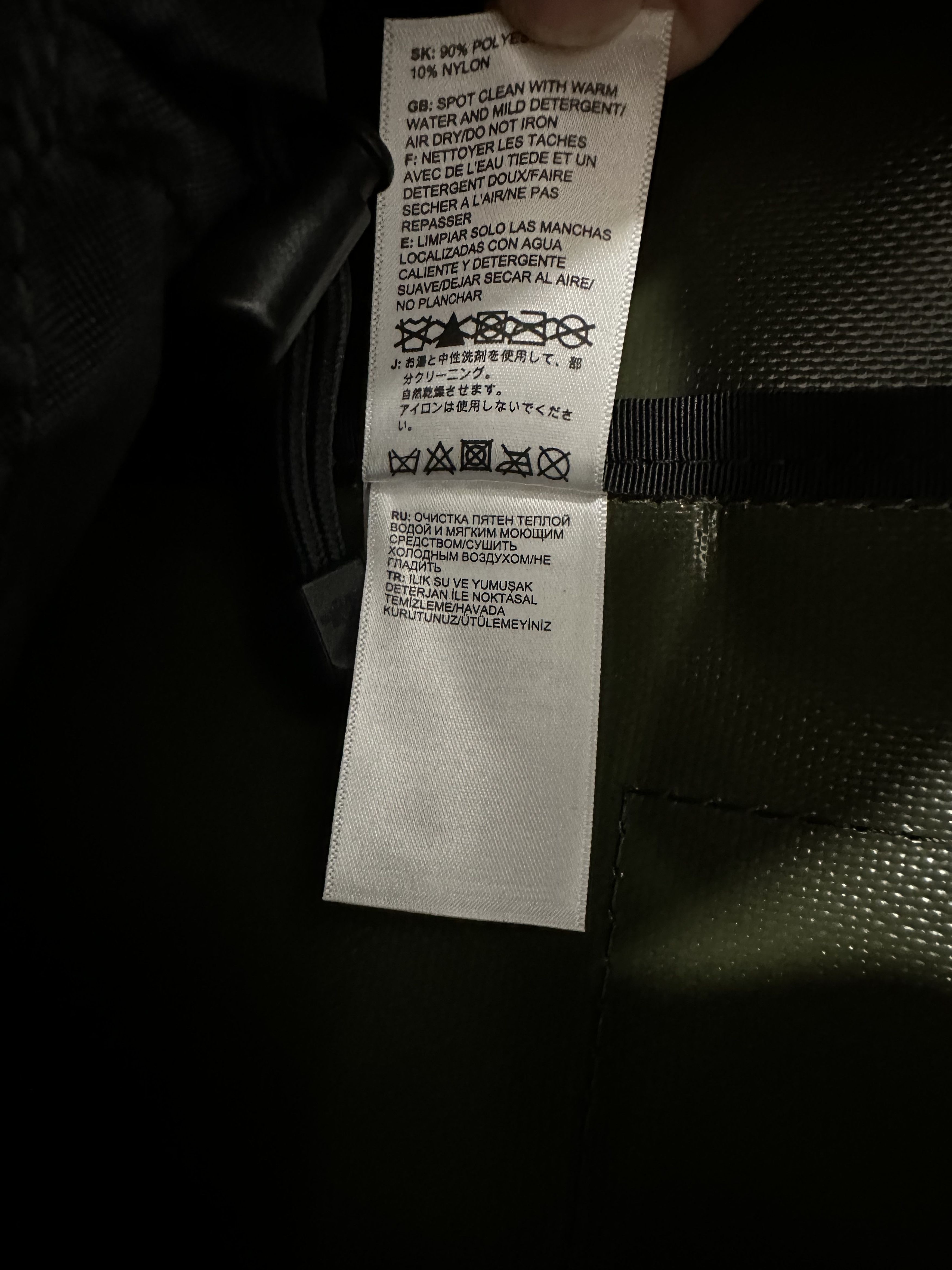 Supreme × The North Face Supreme The North Face Expedition Backpack Size ONE SIZE - 12 Thumbnail