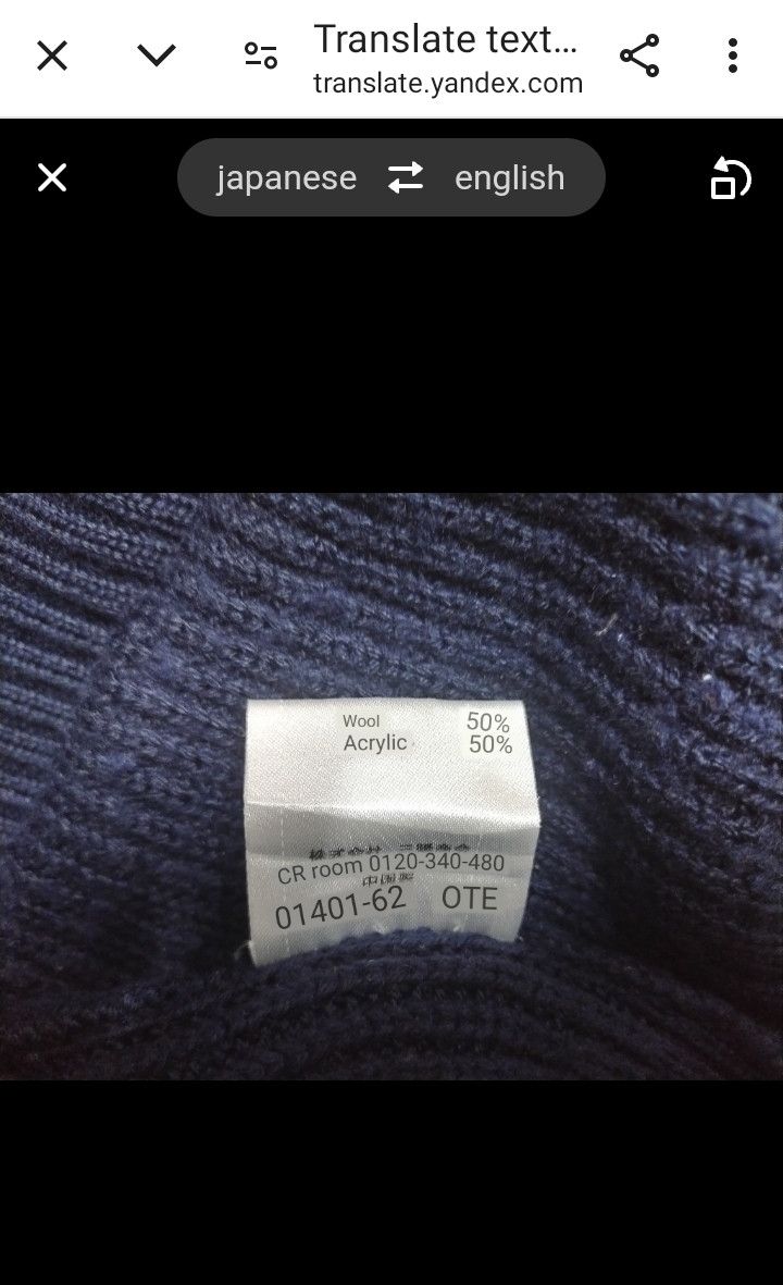 Aran Isles Knitwear × Burberry Vtg Burberry Black Label Knitwear Rare Double Line Size US M / EU 48-50 / 2 - 16 Thumbnail