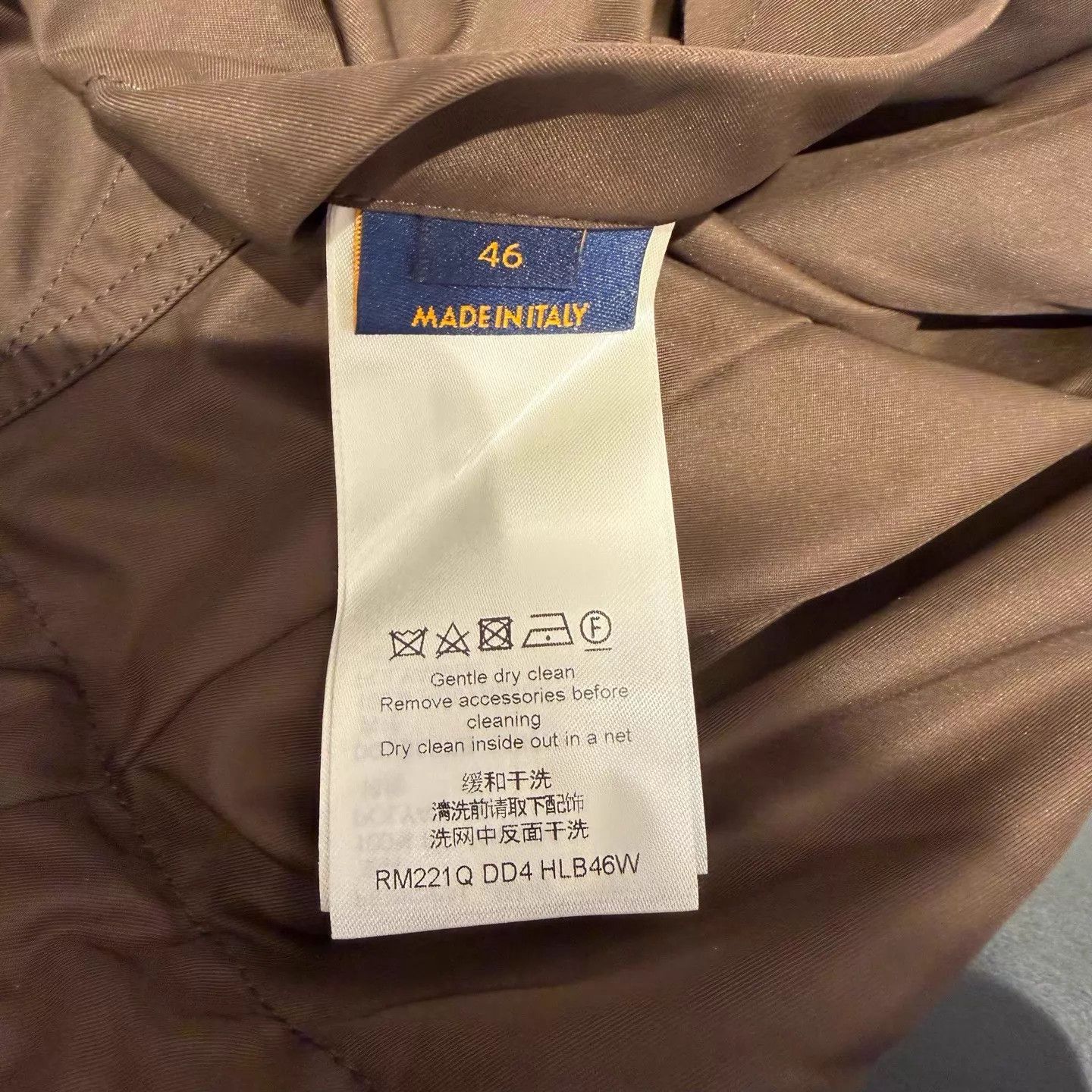 Louis Vuitton LV Reversible Monogram Brown Shell Jacket Size 46 New Size US S / EU 44-46 / 1 - 9 Thumbnail