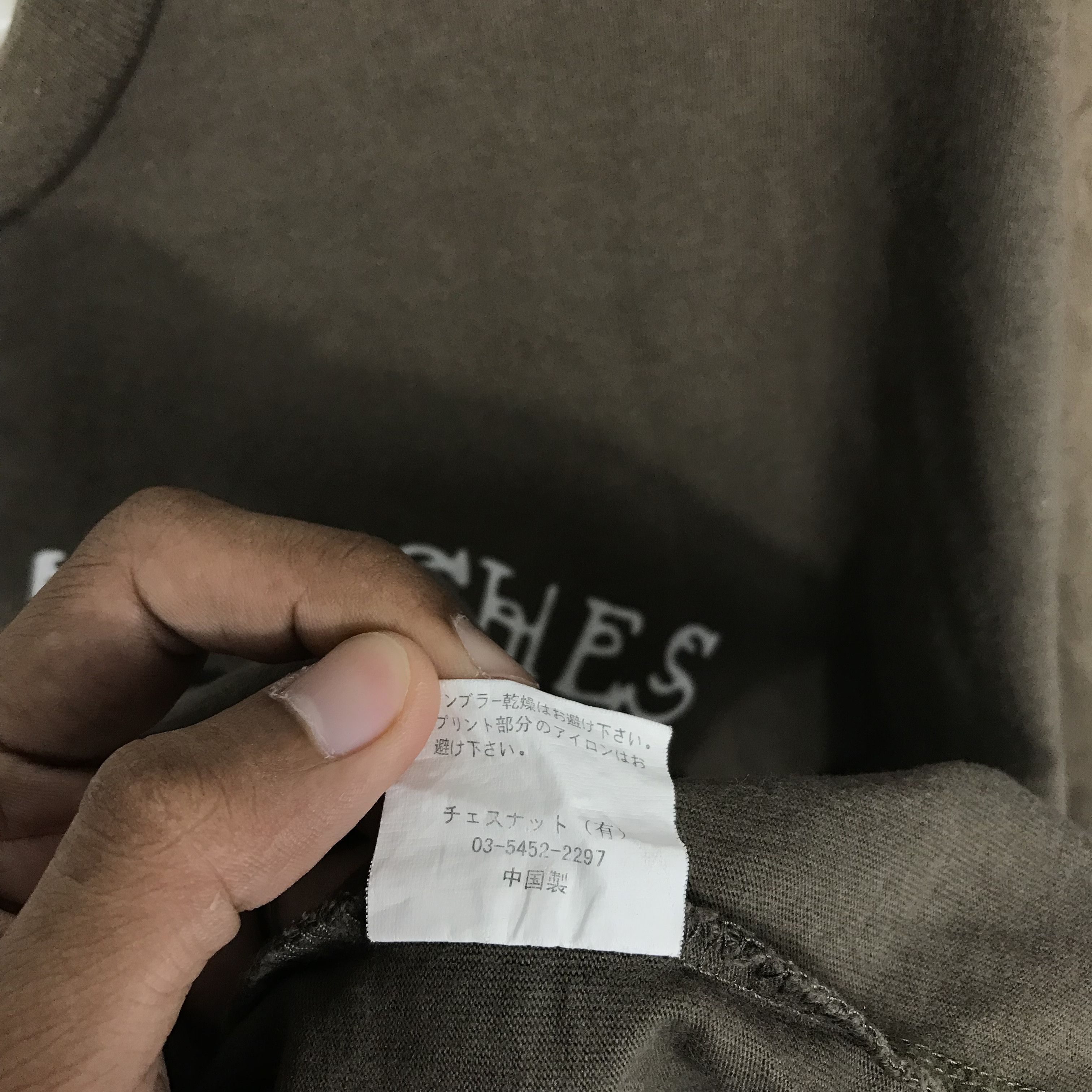 Other japan krazy munches is life Nuts And Bones Streetwear Size US XL / EU 56 / 4 - 8 Thumbnail