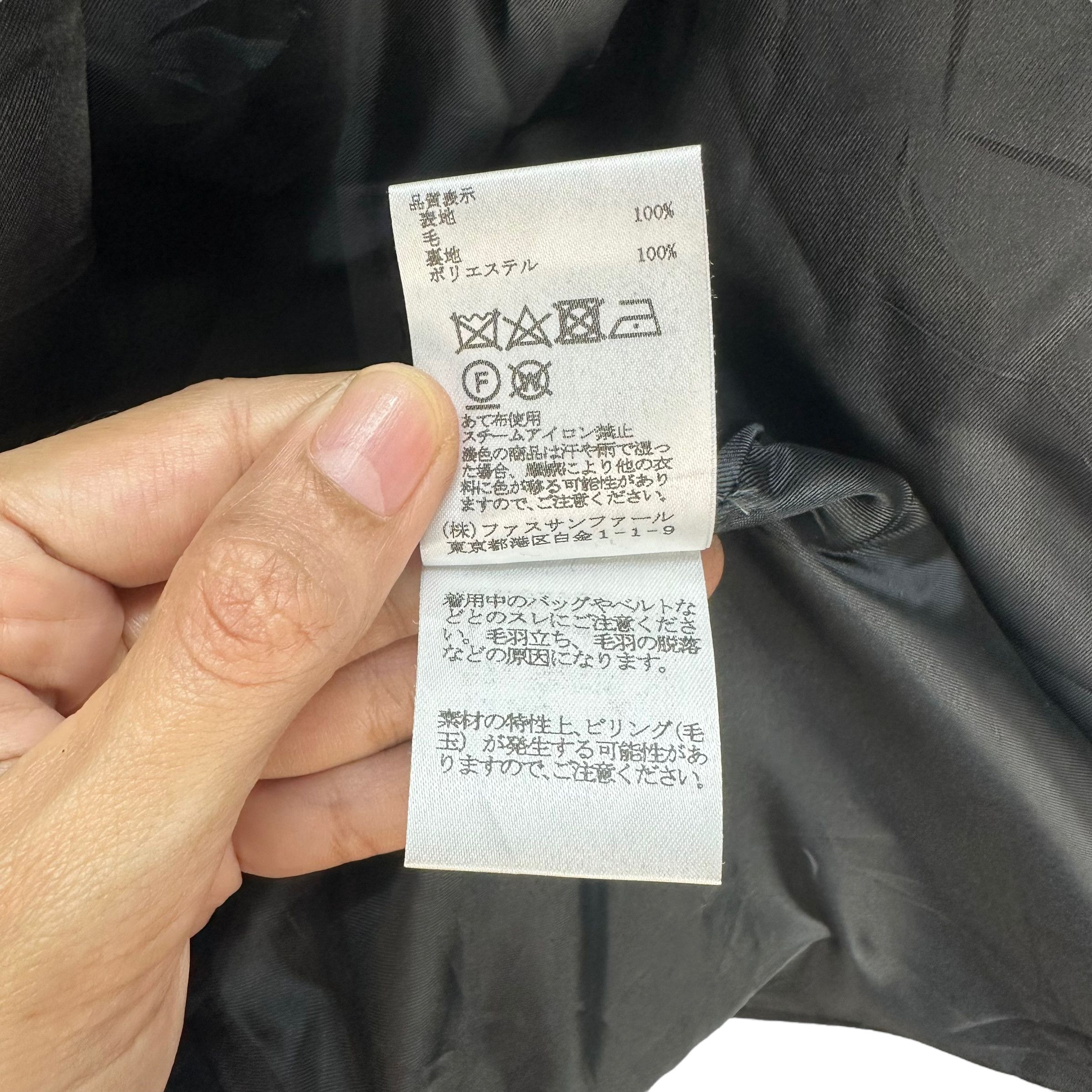 Japanese Brand C+ MADE IN JAPAN WOOL HOODED OVERCOAT #7758-168 Size US S / EU 44-46 / 1 - 10 Thumbnail