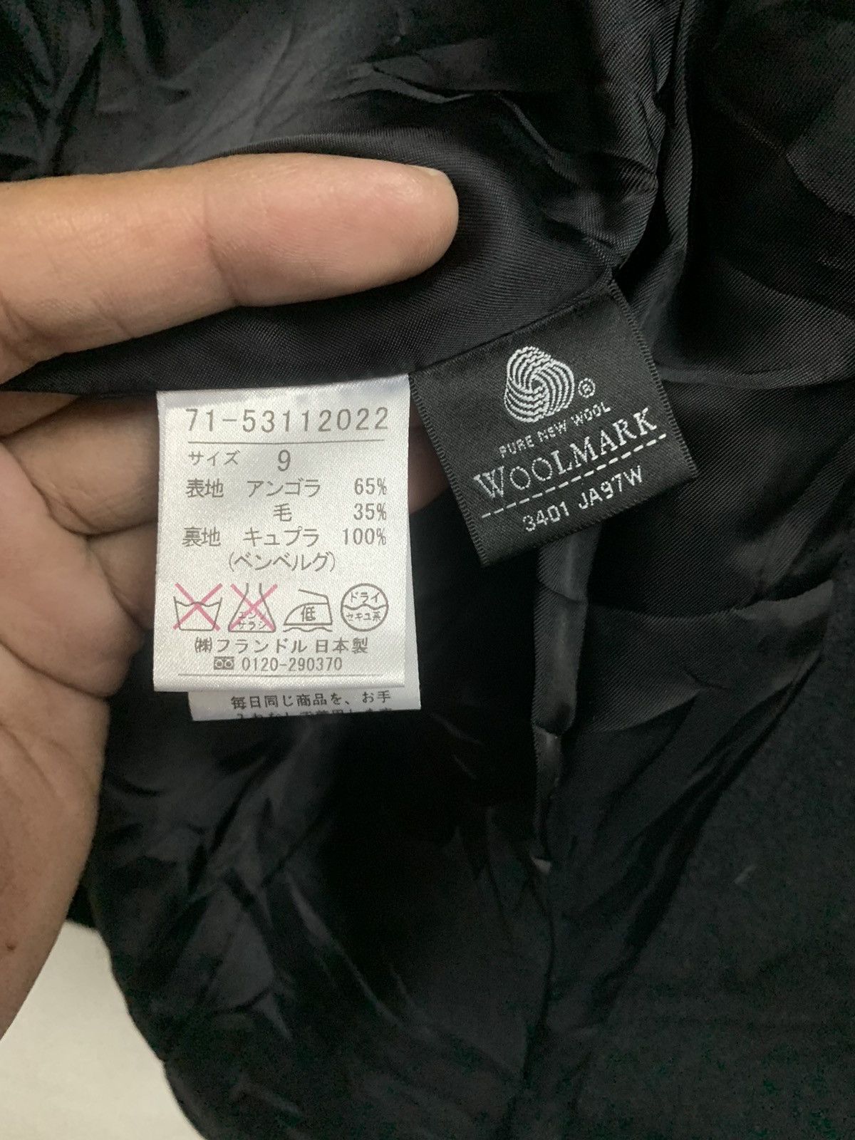 Yohji Yamamoto INED Stainless Steel Collar Jacket Single Melton Size S / US 4 / IT 40 - 11 Thumbnail