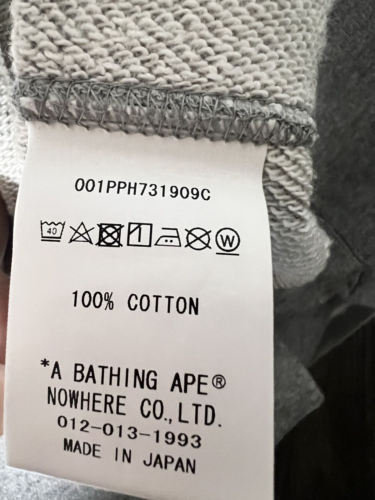 Bape × JJJJound BAPE x JJJJound Pullover Hoodie Size 3XL Brand New Size US XXL / EU 58 / 5 - 6 Thumbnail