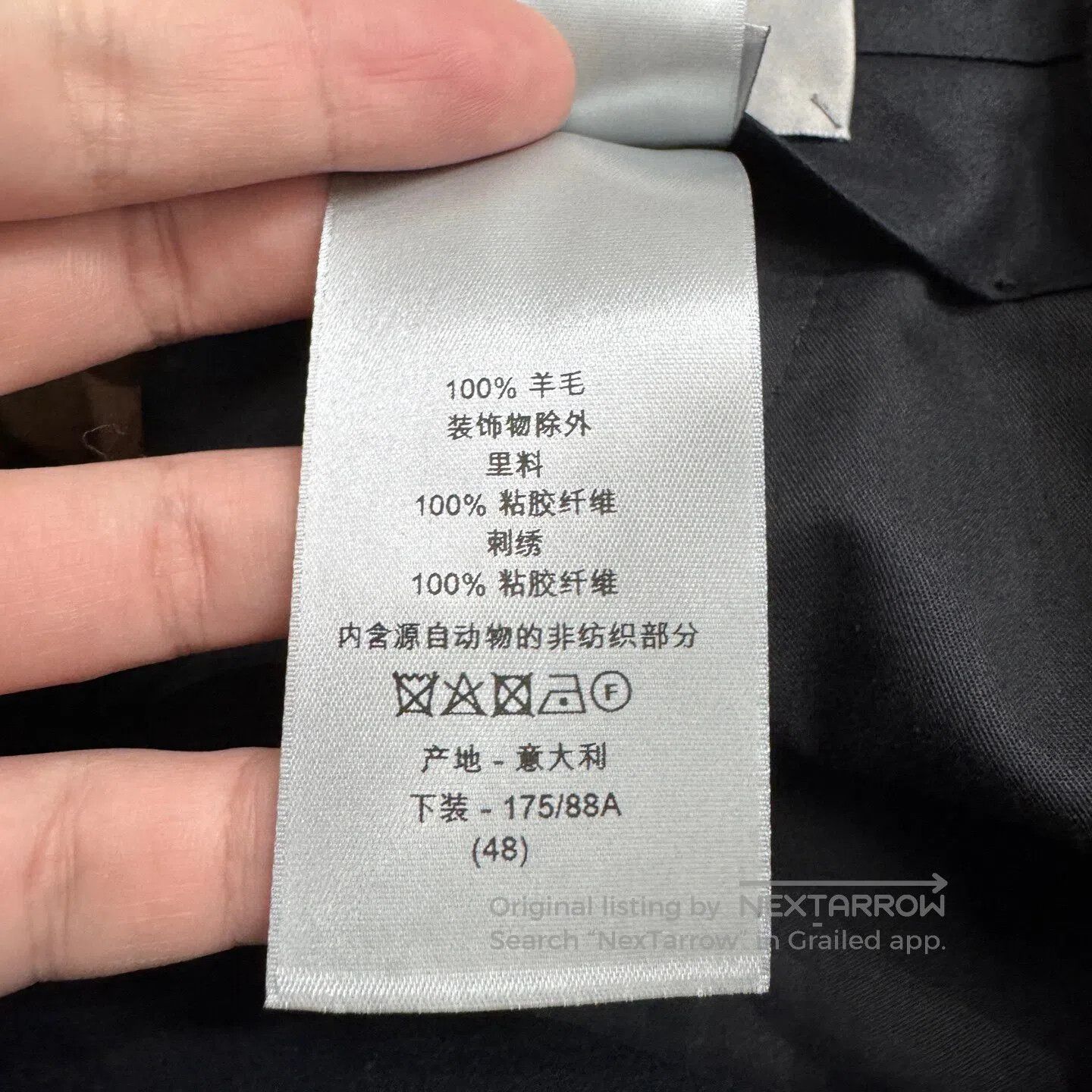 Dior Dior TS Co-branded Embroidered Letter Wool Horned Pants| Size US 32 / EU 48 - 5 Thumbnail