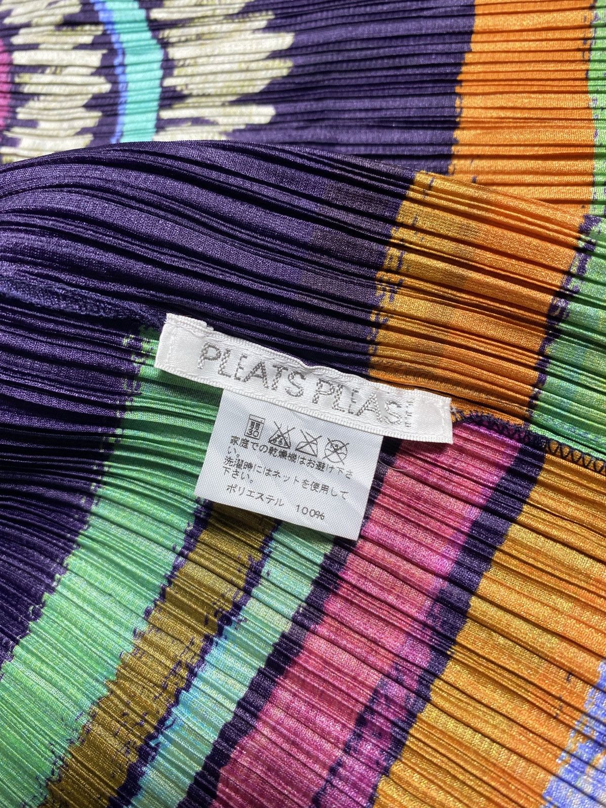 Pleats Please Issey Miyake Pleats Please Issey Miyake Cardigan Size M / US 6-8 / IT 42-44 - 7 Thumbnail