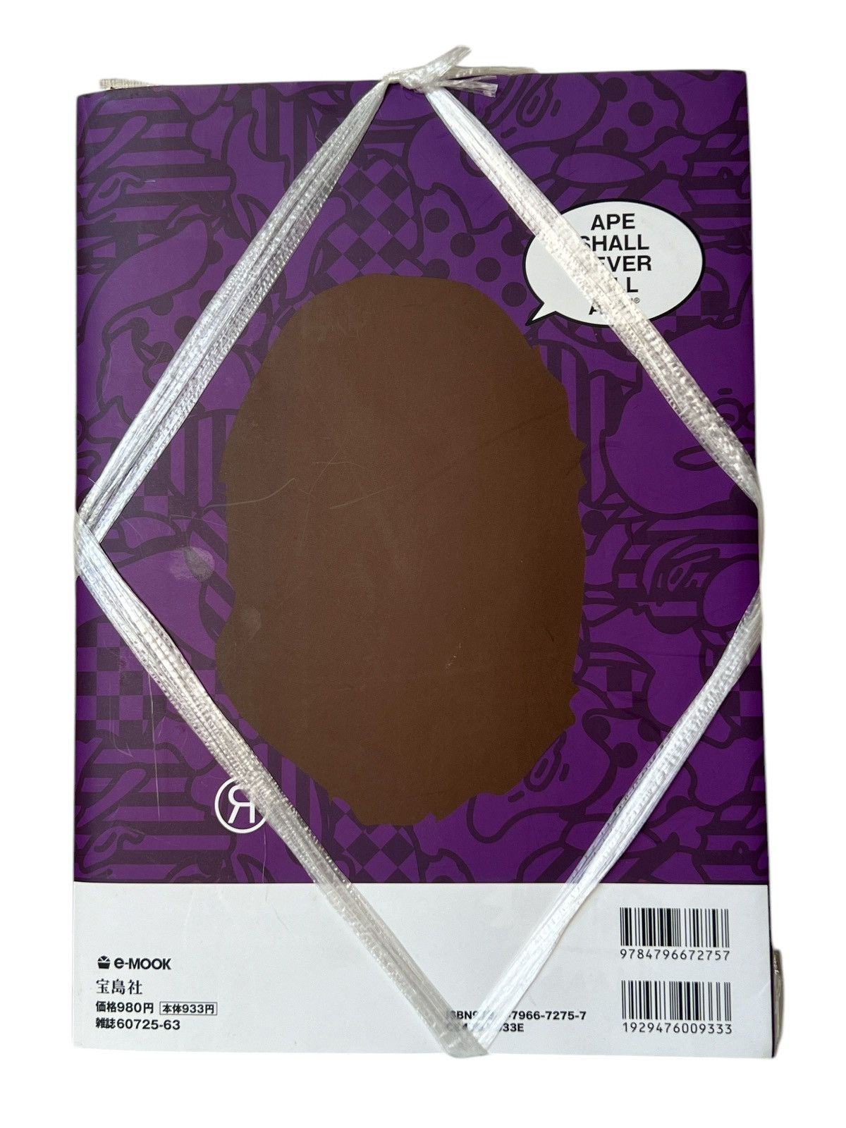 女性情報誌 A BATHING APE 2009 autumn collection A BATHING APE 2009 autumn collection A BATHING APE 2009