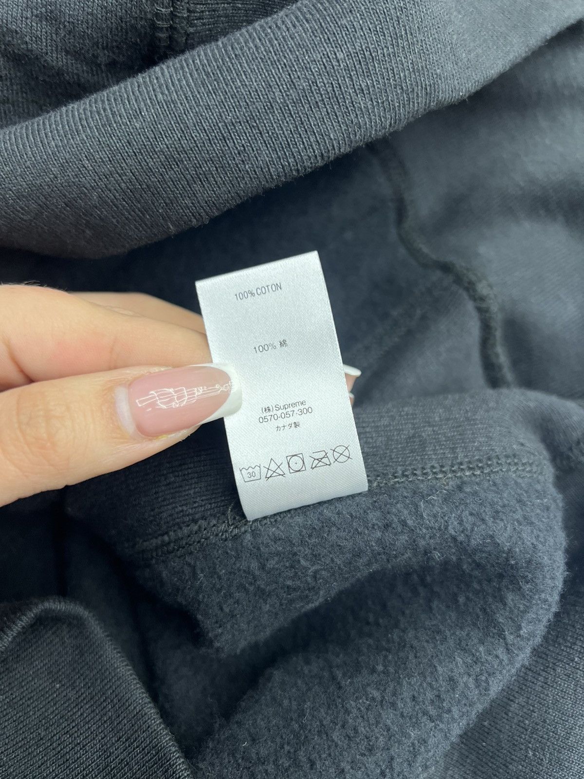Supreme Supreme Black Drop Shadow Hoodie Size US S / EU 44-46 / 1 - 11 Thumbnail