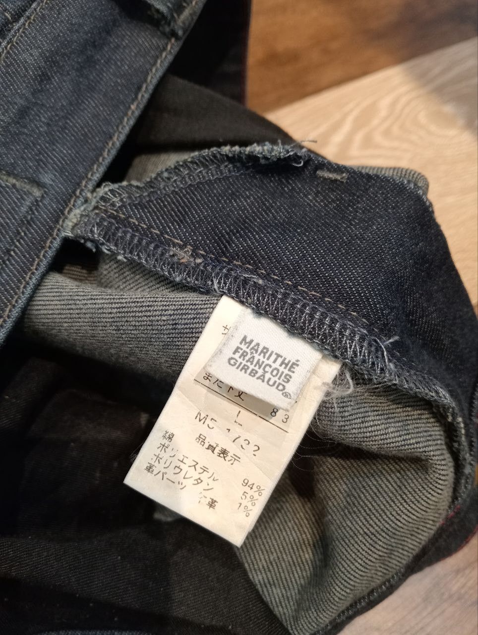 Marithe + Francois Girbaud MARITHE FRANCOIS GIRBAUD JAPAN BLUE STRETCH DENIM JEANS Size US 34 / EU 50 - 8 Thumbnail