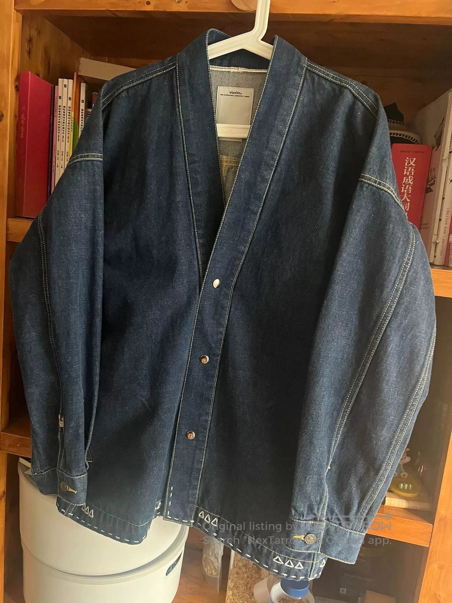 Visvim visvim denim jacket with unique buttons. Size US M / EU 48-50 / 2 - 3 Thumbnail