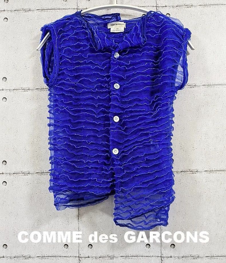 Comme des Garcons Comme Des Garcons Blue Shirt Size XS / US 0-2 / IT 36-38 - 1 Thumbnail