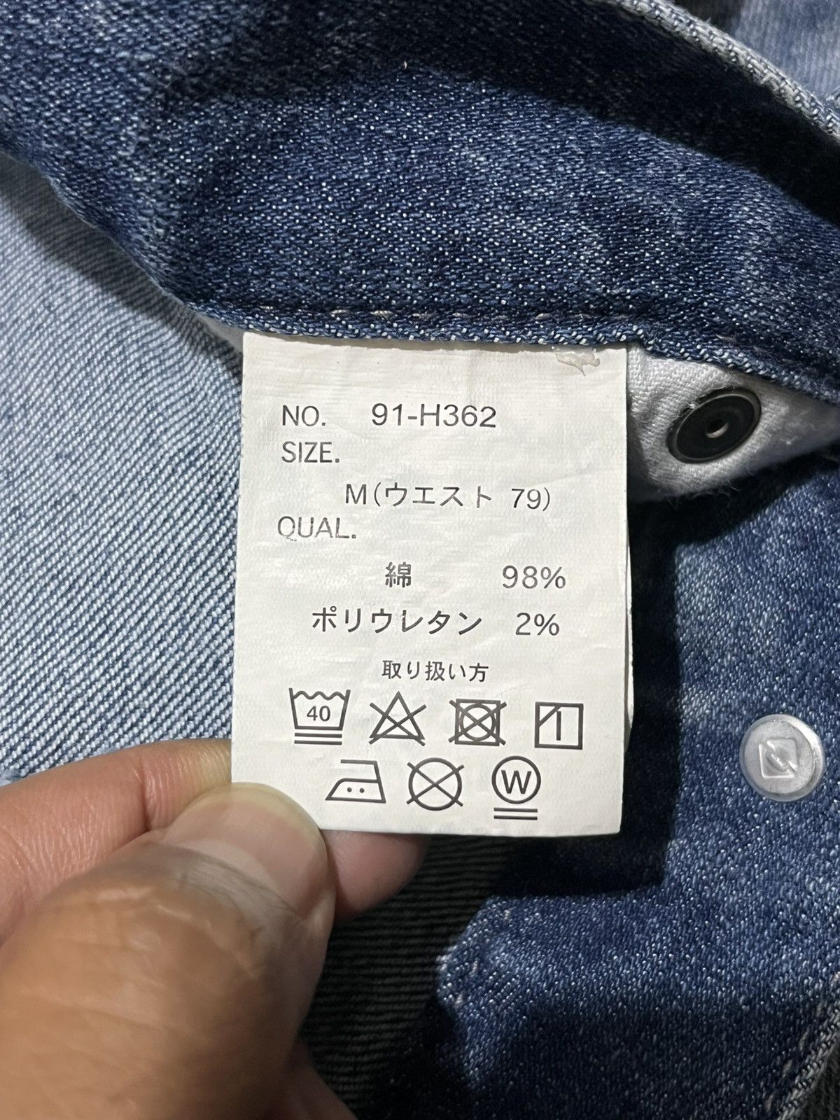 Japanese Brand CavariA Distreesed Skinny jeans Size US 30 / EU 46 - 8 Thumbnail